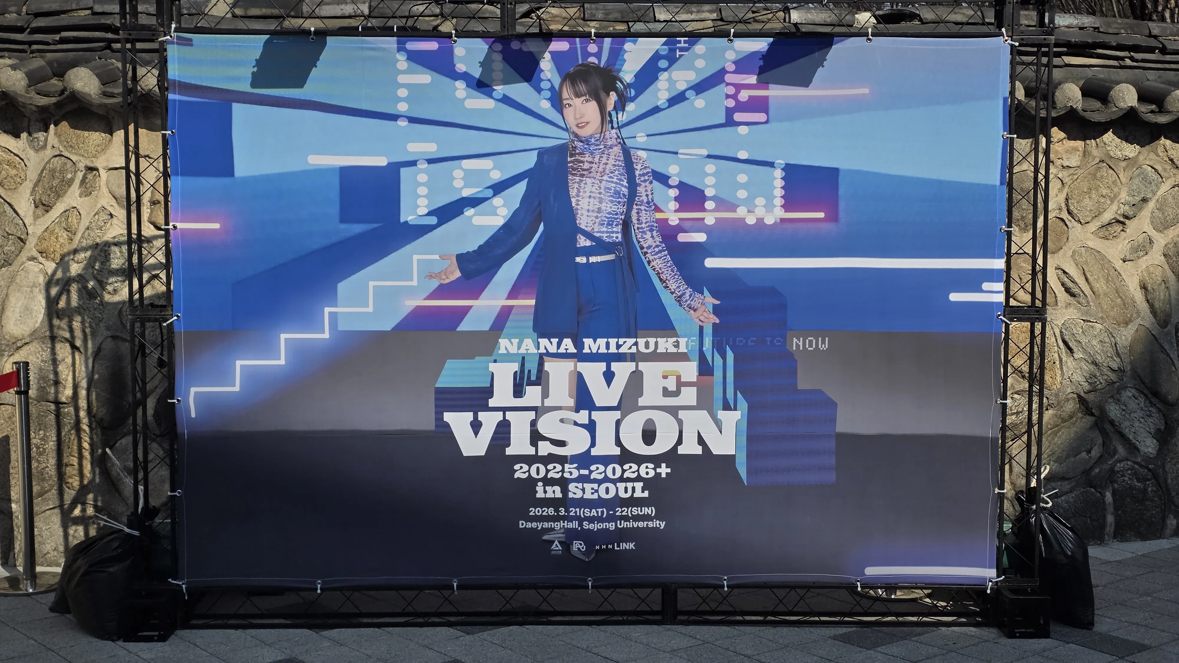 NANA MIZUKI LIVE VISION 2025-2026＋ソウル公演2日間レポ。｜素材