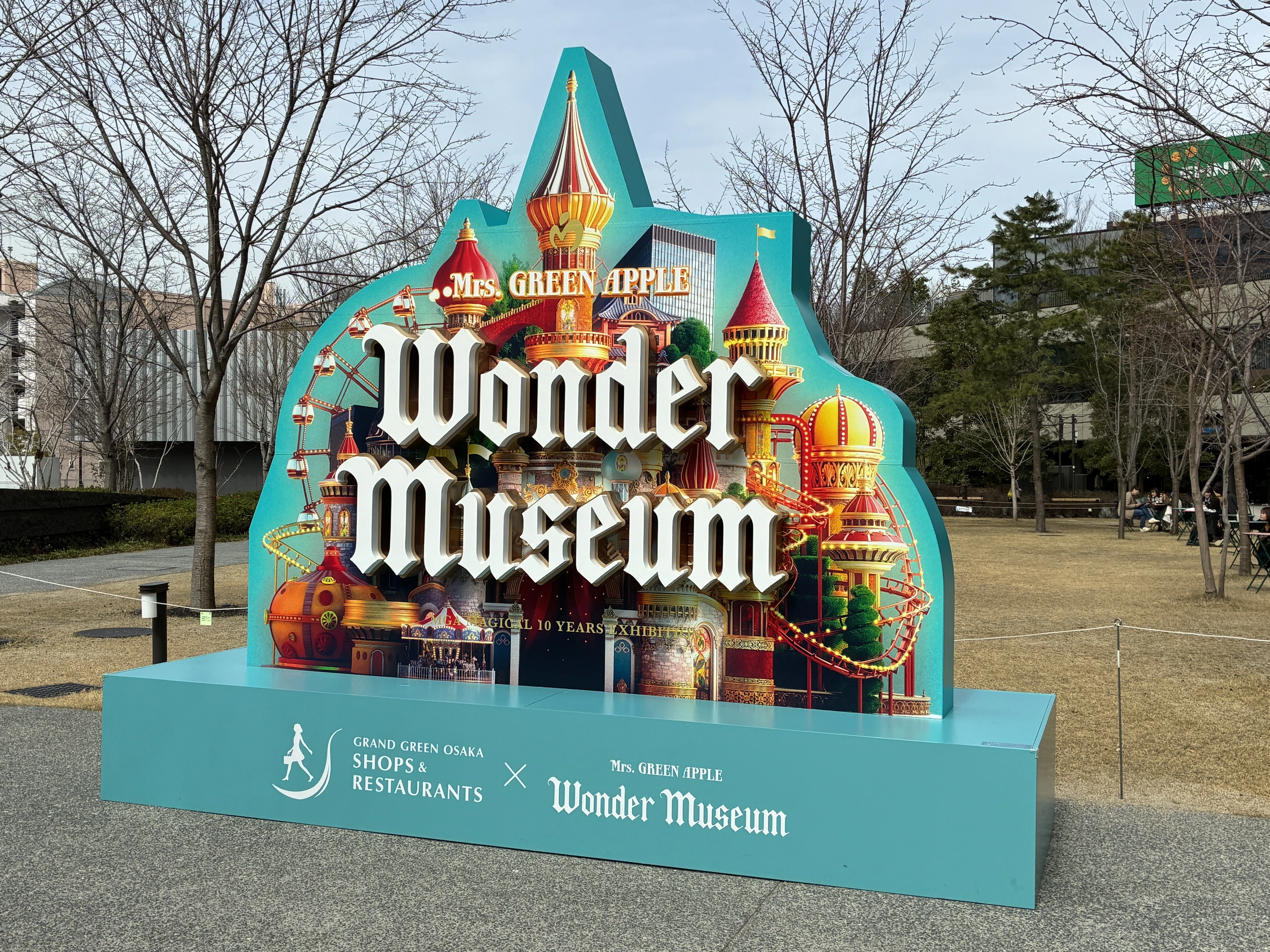 Mrs. GREEN APPLE『Wonder Museum』体験レポ①｜にゃんた🍏