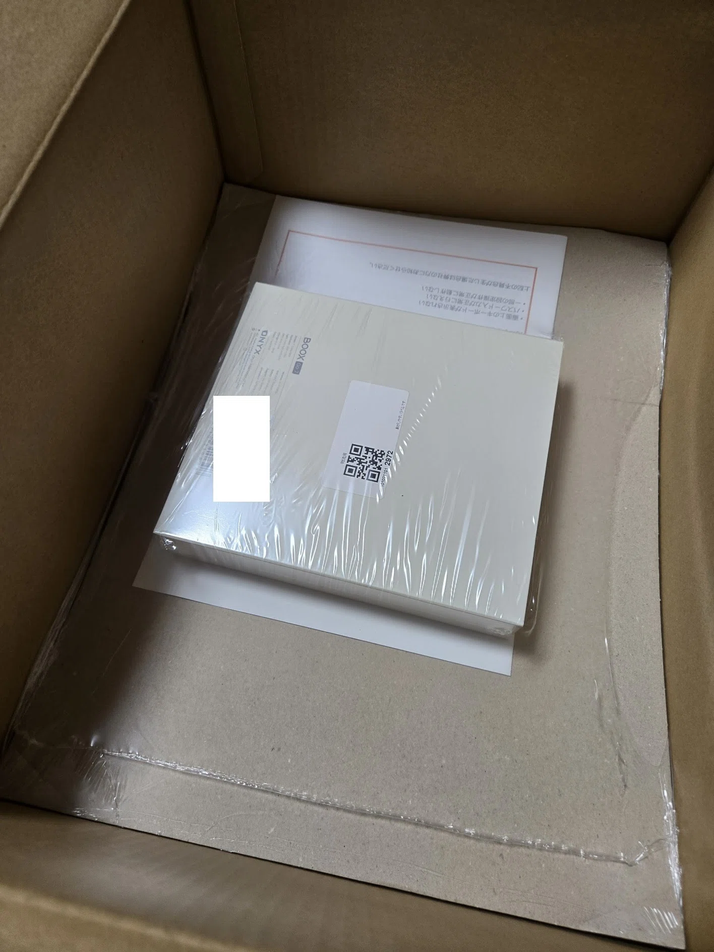 【開封品】voov １０台まとめ売り　箱、説明書つき BOOX Go7開封｜ようちゃん(たなよう)