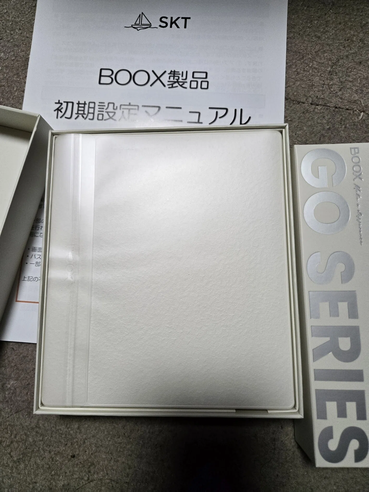 BOOX Go7開封｜ようちゃん(たなよう)