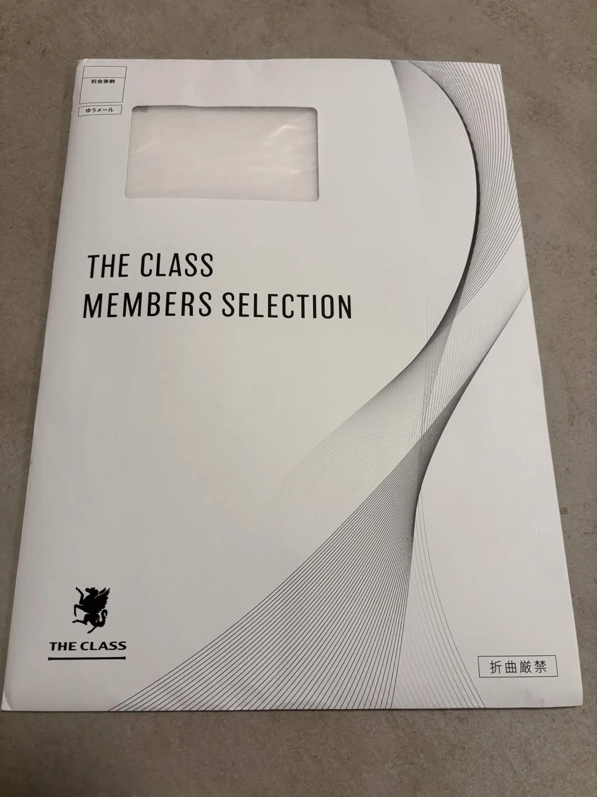 クレカ】JCB THE CLASS メンバーズセレクションについて｜マッスン