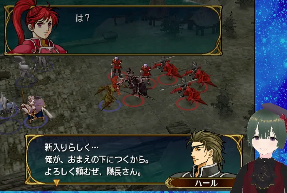 FE蒼炎の軌跡♯11～俺のエリンシアに男の影～｜空翠のあ