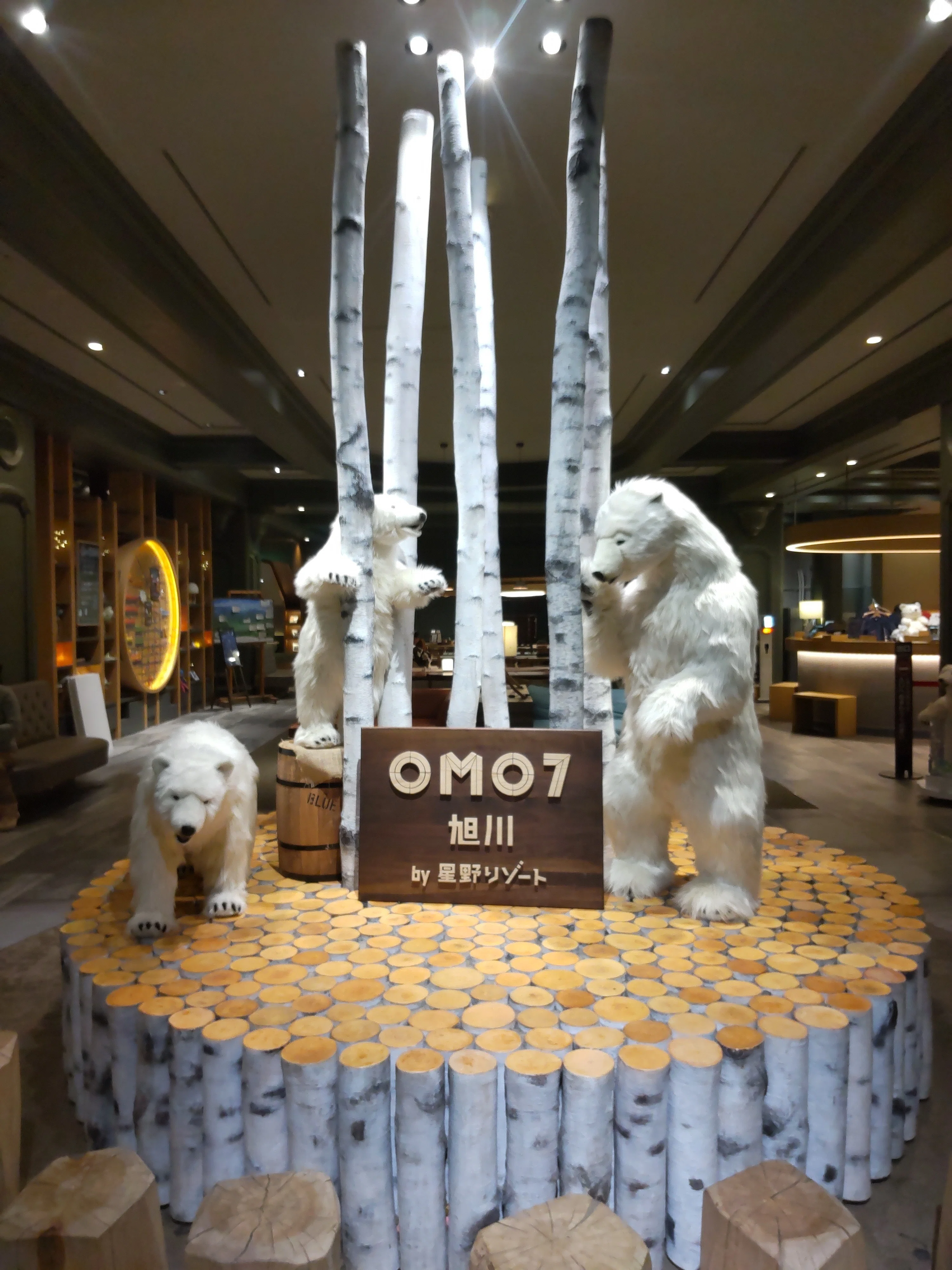 旭川①】OMO7旭川はOMOしろいホテル｜ぼたもち