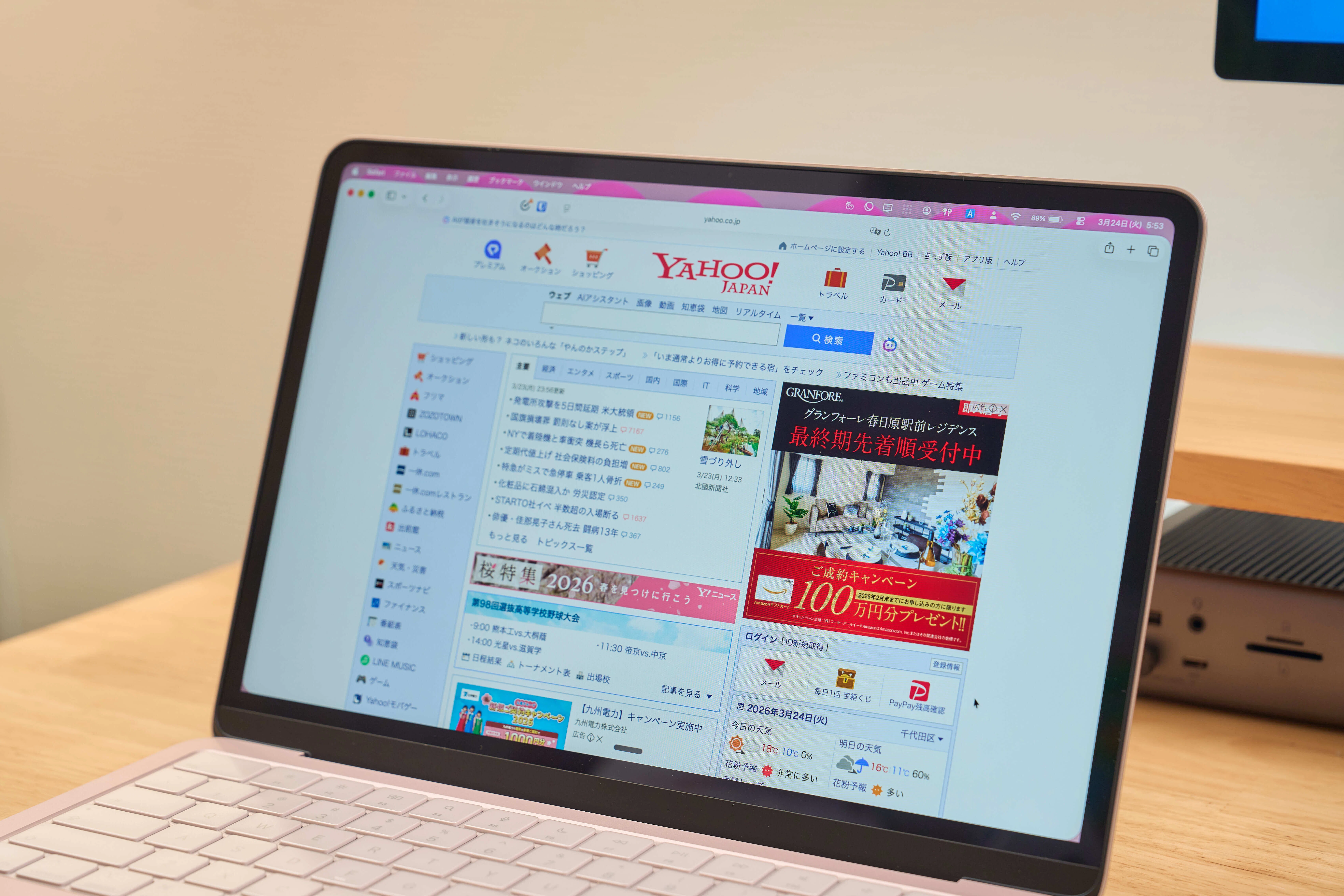 M08/04a2401☆ほぼ未使用マックブックネオMacBook Neo