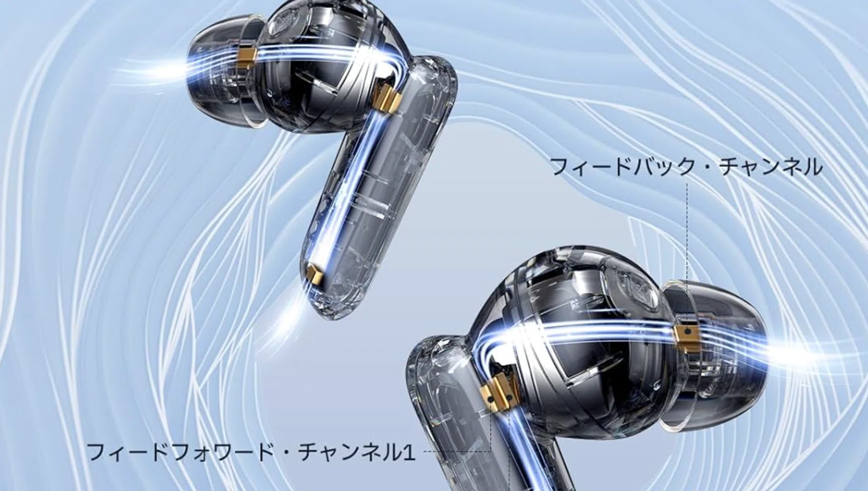 レビュー】EDIFIER NeoBuds Pro 3の実力は？2万円以下で買える“AirPods