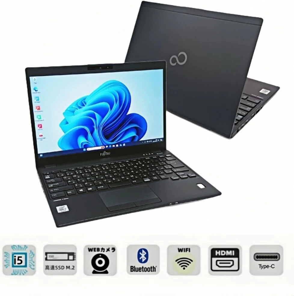 Amazon整備済み品ノートPCは買っても大丈夫?保証は?メリット Amazon整備済み品ノートPCは買っても大丈夫?保証は?メリット