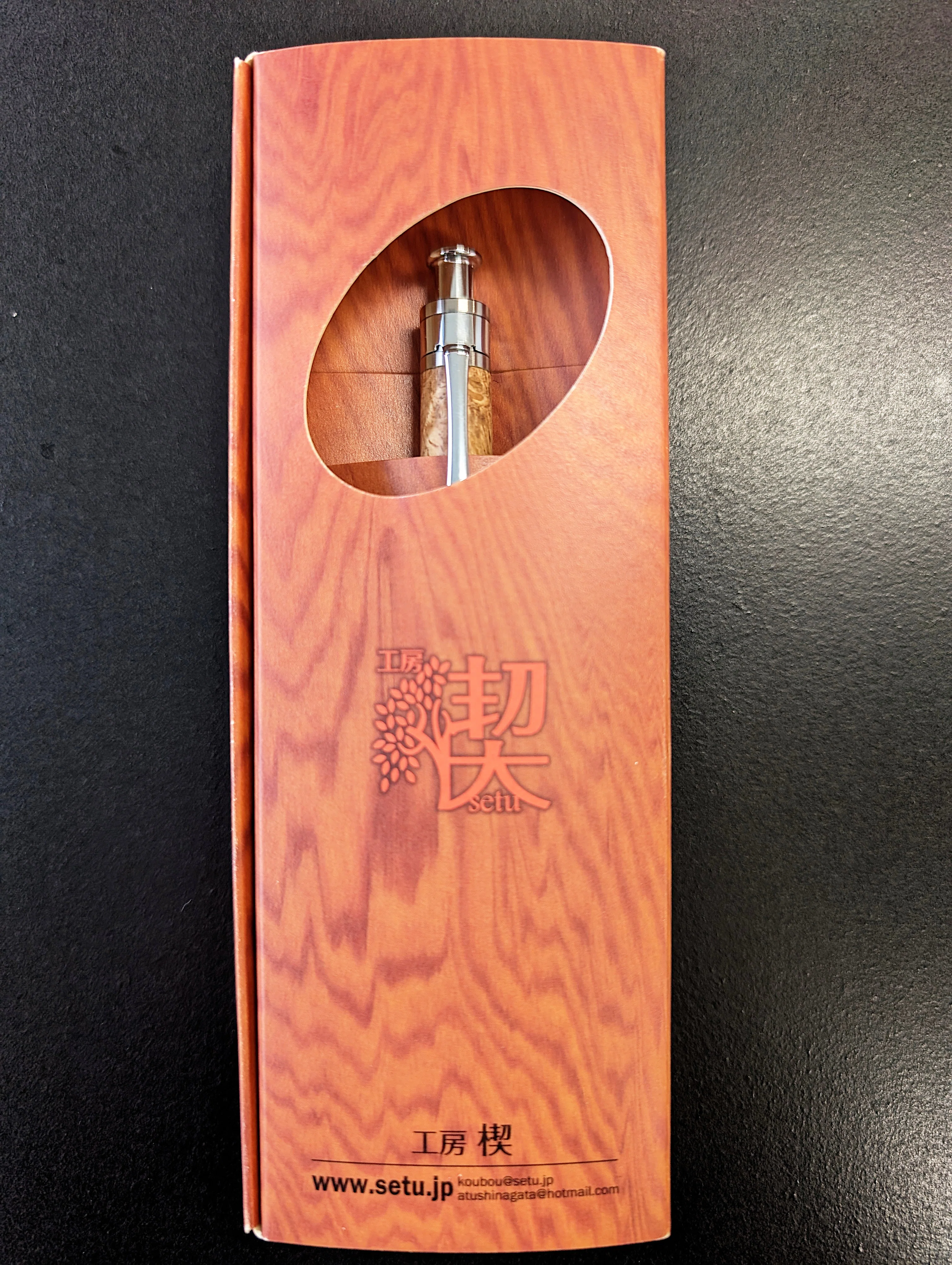 工房 楔 花梨紅白【真鍮パイプ】。この相棒には、二つの顔がある