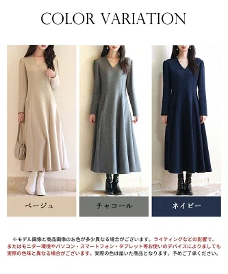 40代向けVネックワンピース 細見えコーデの色展開