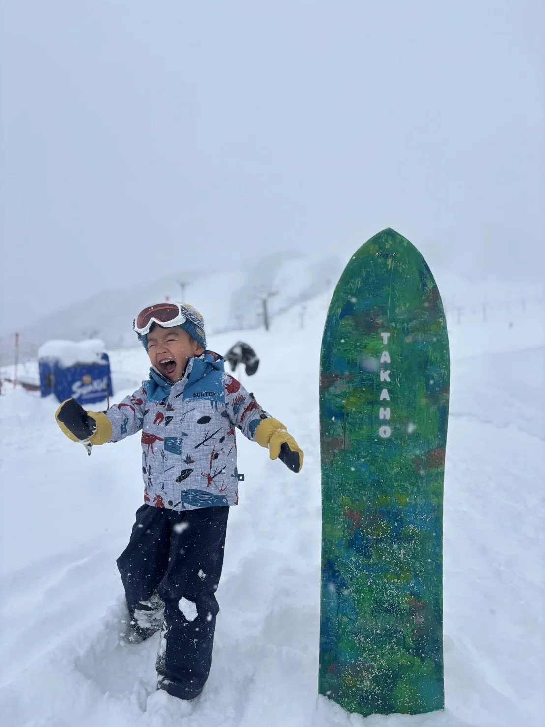 新感覚雪遊び「雪板」をやってみた!|ひのりす君 新感覚雪遊び「雪板」をやってみた!|ひのりす君