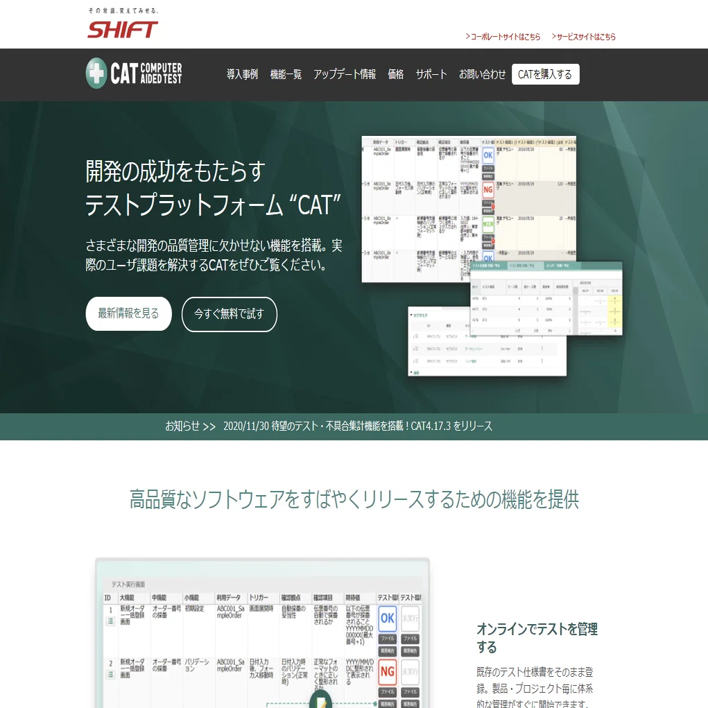 Microsoft Power Automate のFlowsをコピーできなくて困っていませんか