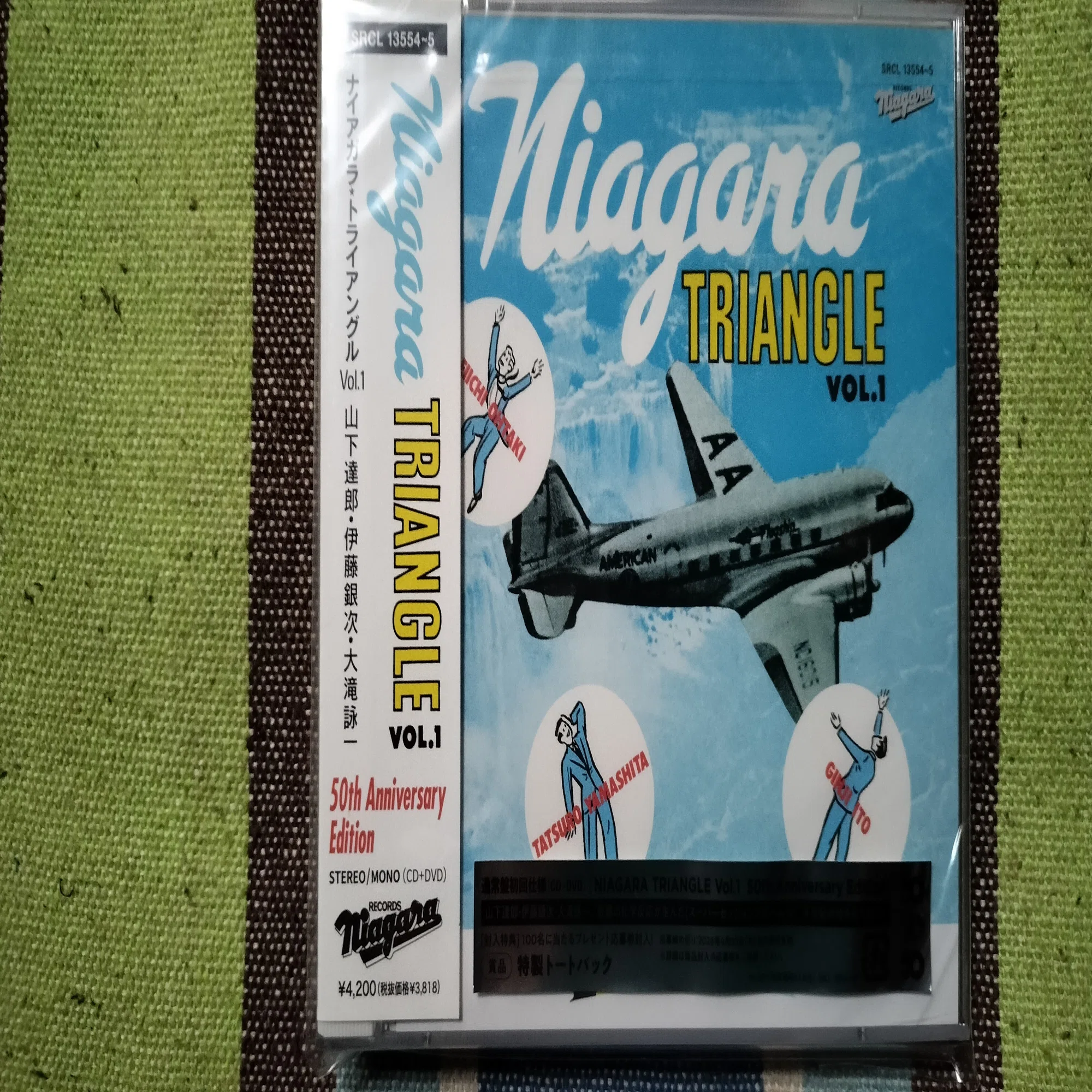 ナイアガラトライアングル1 Amazon co jp Niagara Triangle Vol 1 30th 