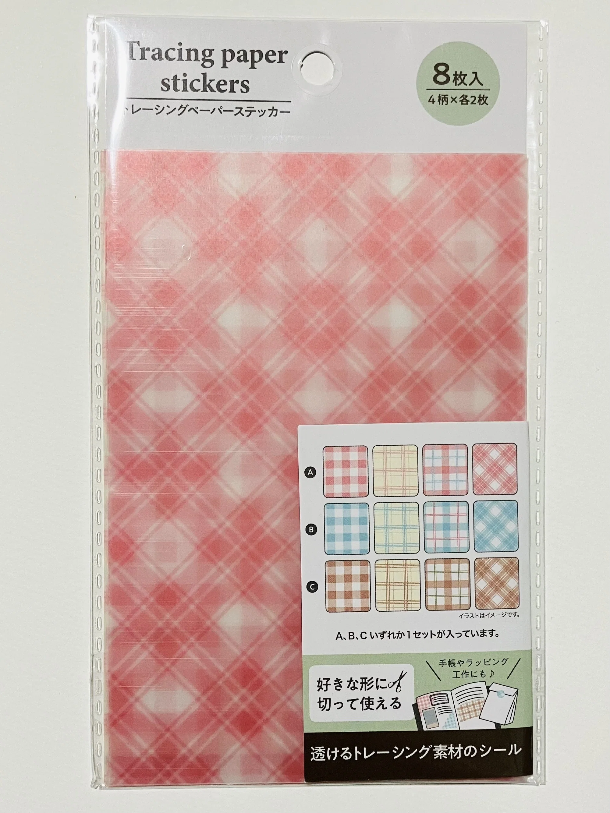 元林 トレーシングシートステッカー チェック柄｜えいみ