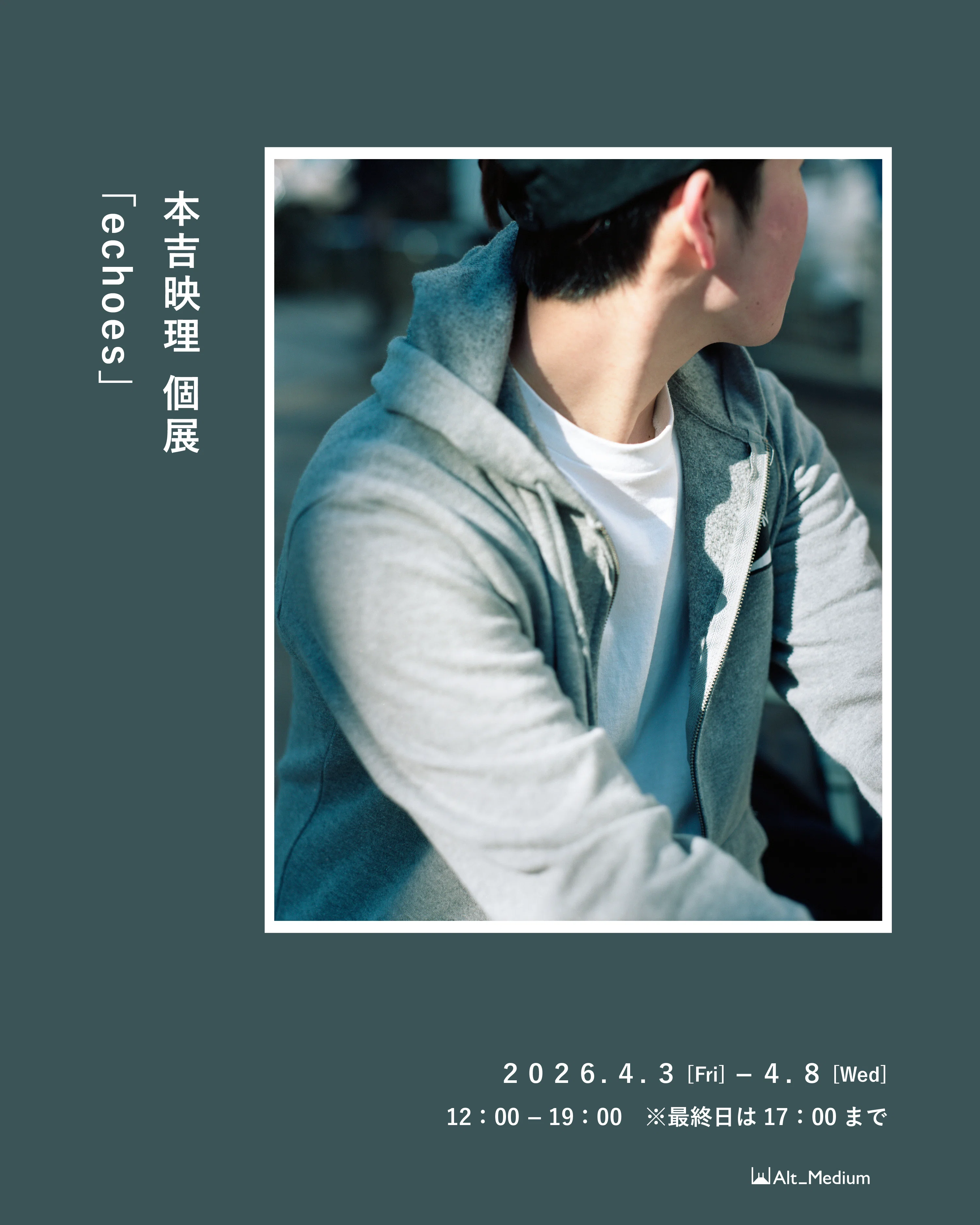 上鈴木正一 油彩画 F0号『グラウンドゼロ』新作原画 超オススメの作品です!!! Amazon.co.jp: 絵画 鈴木新・ぷかり桟橋 版画 水彩 風景画 : ホーム