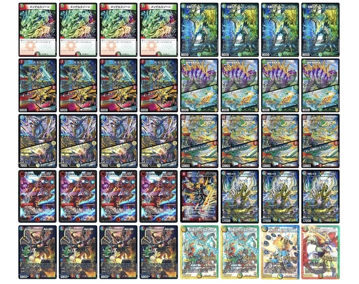 ドキドキ25の王道】全デッキの回し方とアレンジ解説｜まぐろ