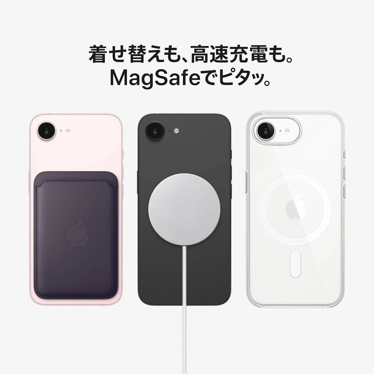 マジ半端ねェ!!「iPhone 17e 512GB」本音レビュー！価格と性能の