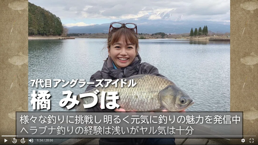 観てみたシリーズ】ヘラブナ釣りの基本と用語を勉強できるバイブル動画