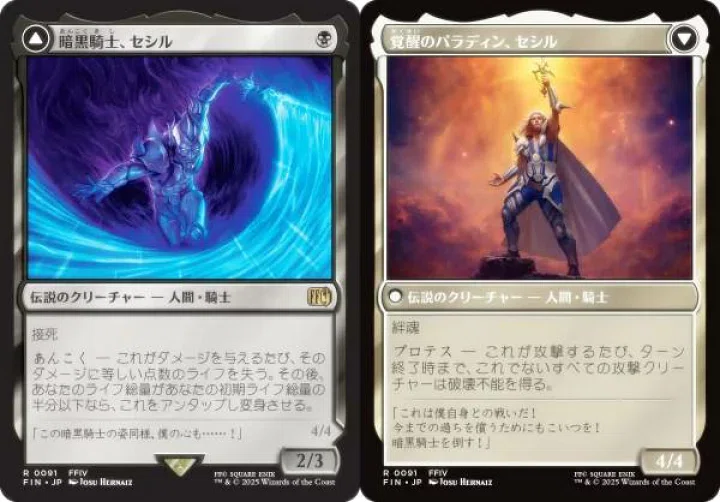 MTG】ディミーアミッドレンジ1マナクリ型【スタンダード】｜くろやぎ