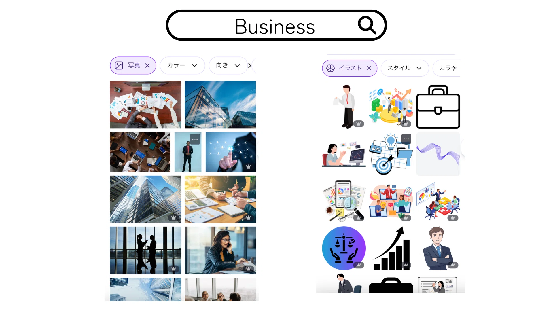 The 'One Single Trick' to Creating Divine Designs with Canva's 'Element ...
