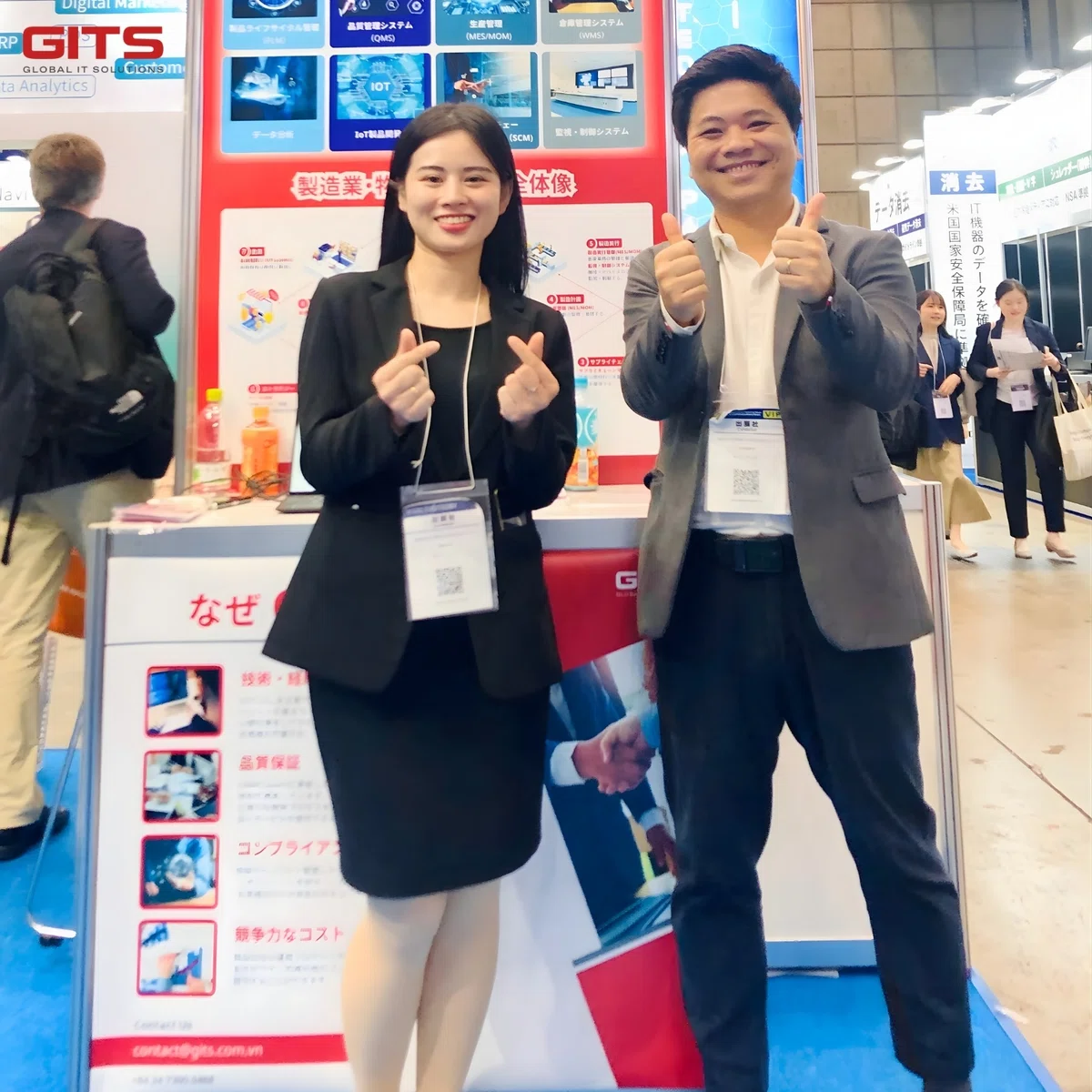 Japan IT Week Spring 2026 最新動向｜GITS_Kabushikigaisha