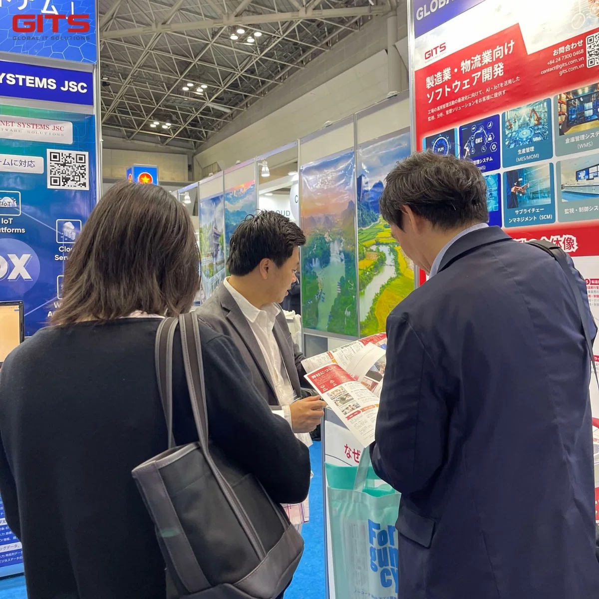 Japan IT Week Spring 2026 最新動向｜GITS_Kabushikigaisha