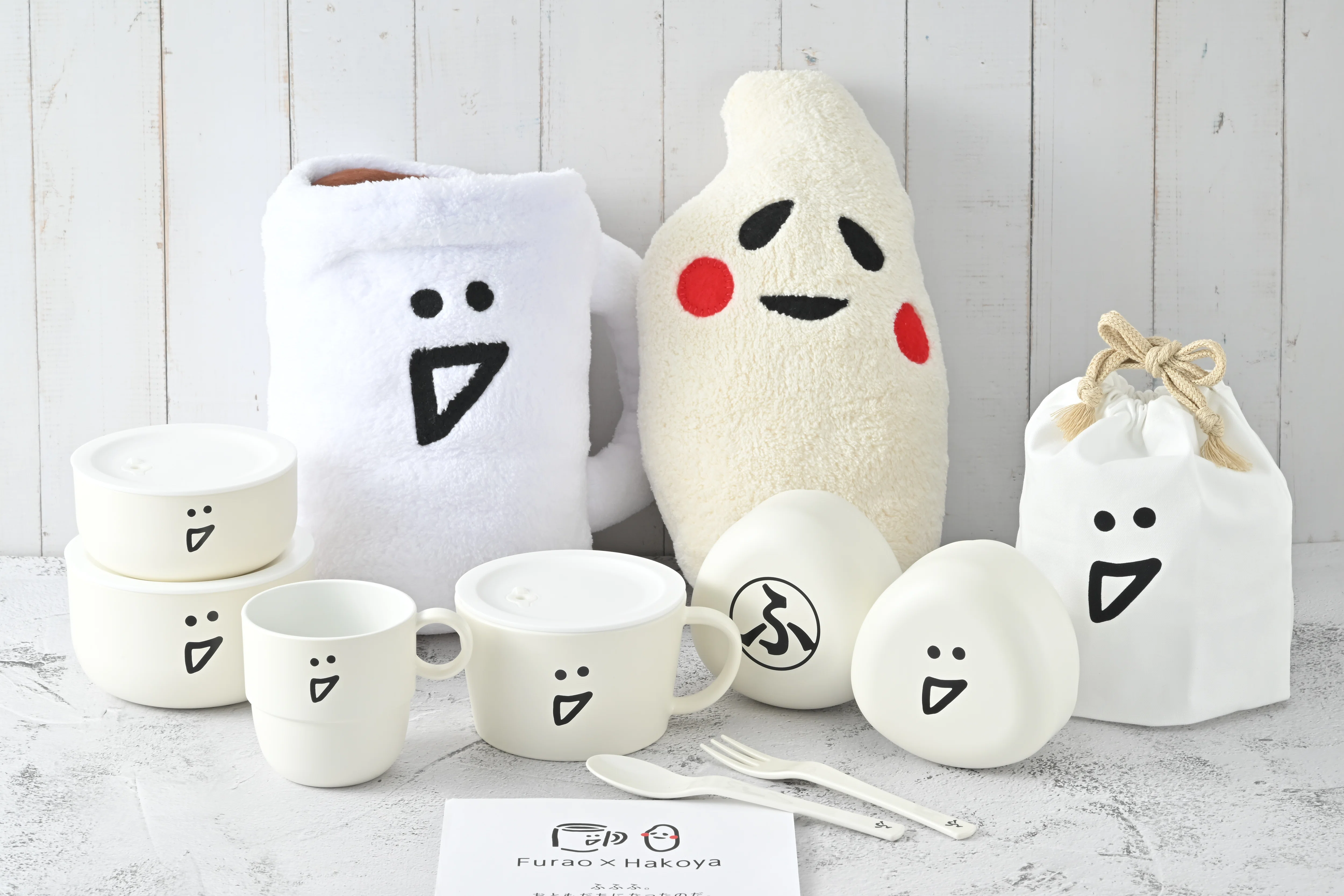 New Frao merchandise has arrived｜脱サラ料理家 ふらお┊初書籍 