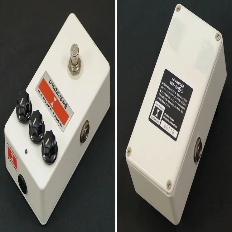 Special Used Item! A Must-See for Pedal Maniacs: The 