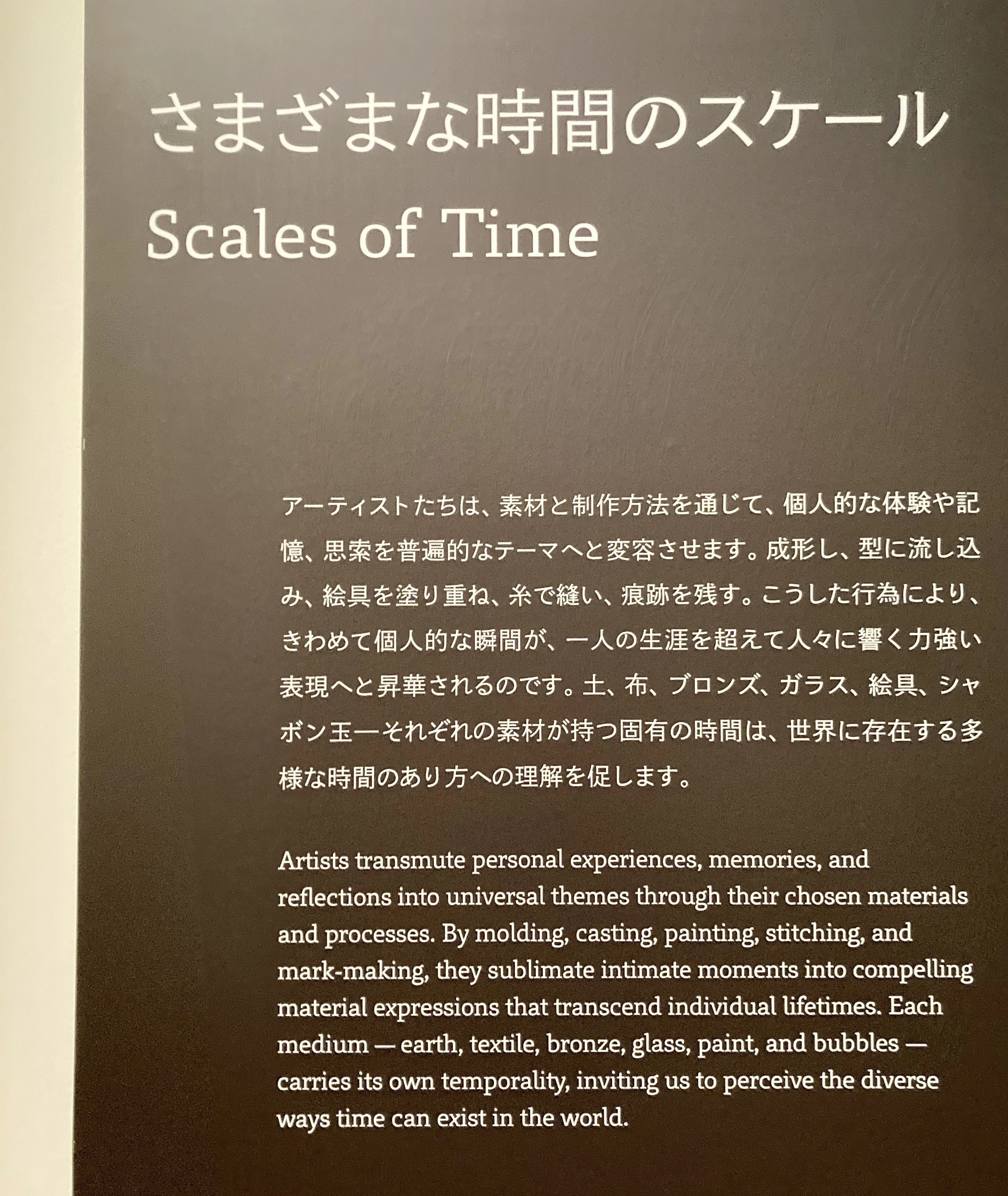 ♦️超レア品♦️ 天井吊り下げ式ランプ 箱書「明治拾年十二月十五日」骨董品 roppongi-crossinng-2025-2.jpg