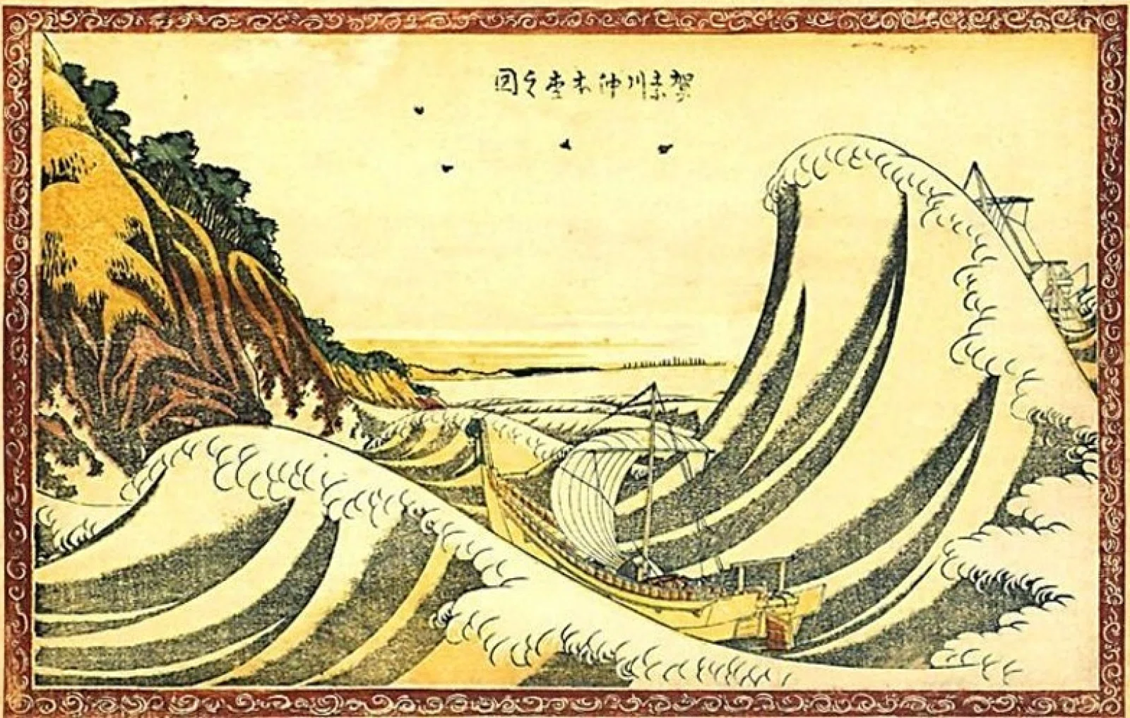 遅咲きの天才・葛飾北斎 ― 50代まで評価されなかった絵師の生存戦略