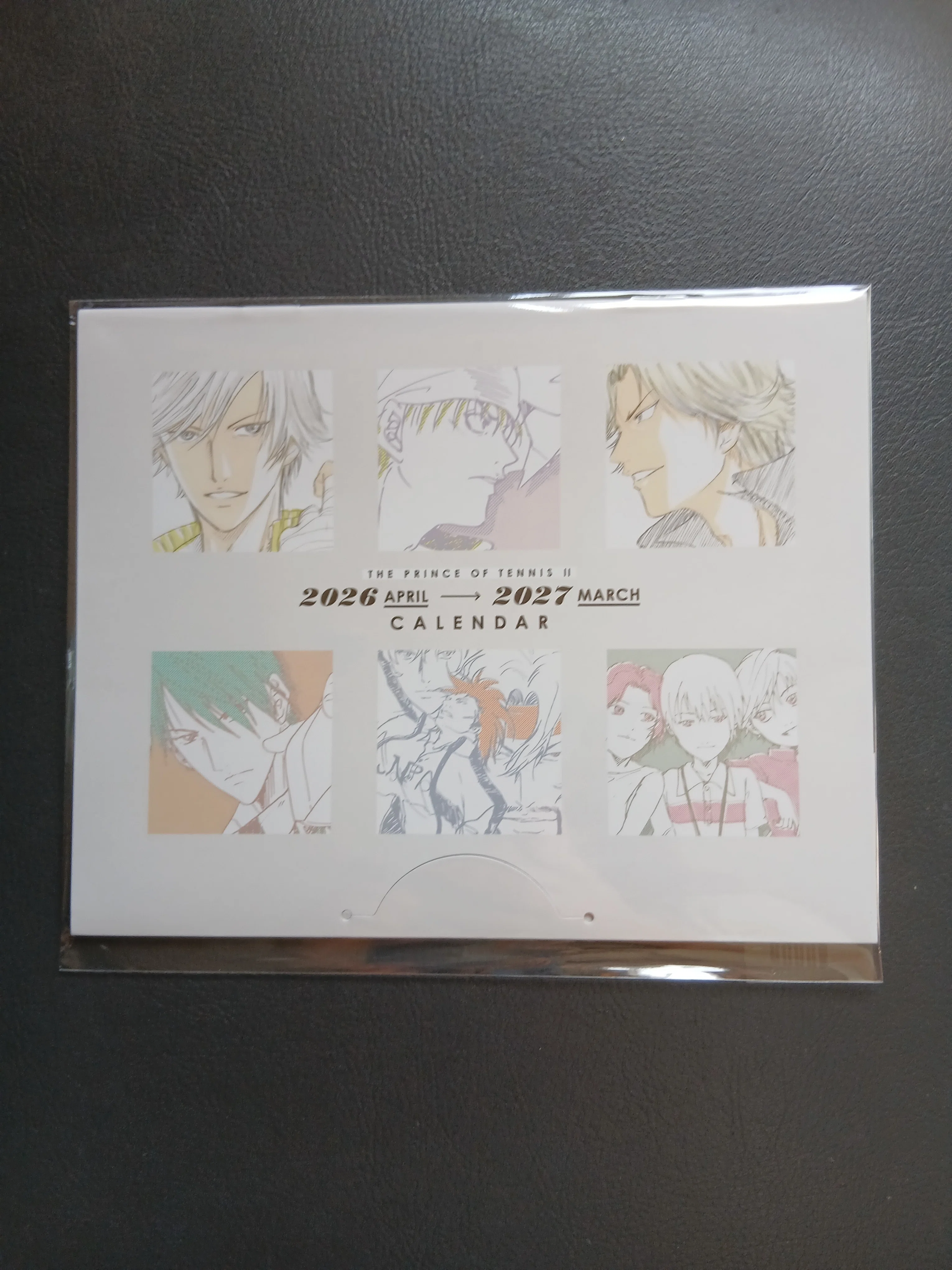 ジャンプSQ4月号の表紙・裏表紙のことと新テニスの王子様の特別付録