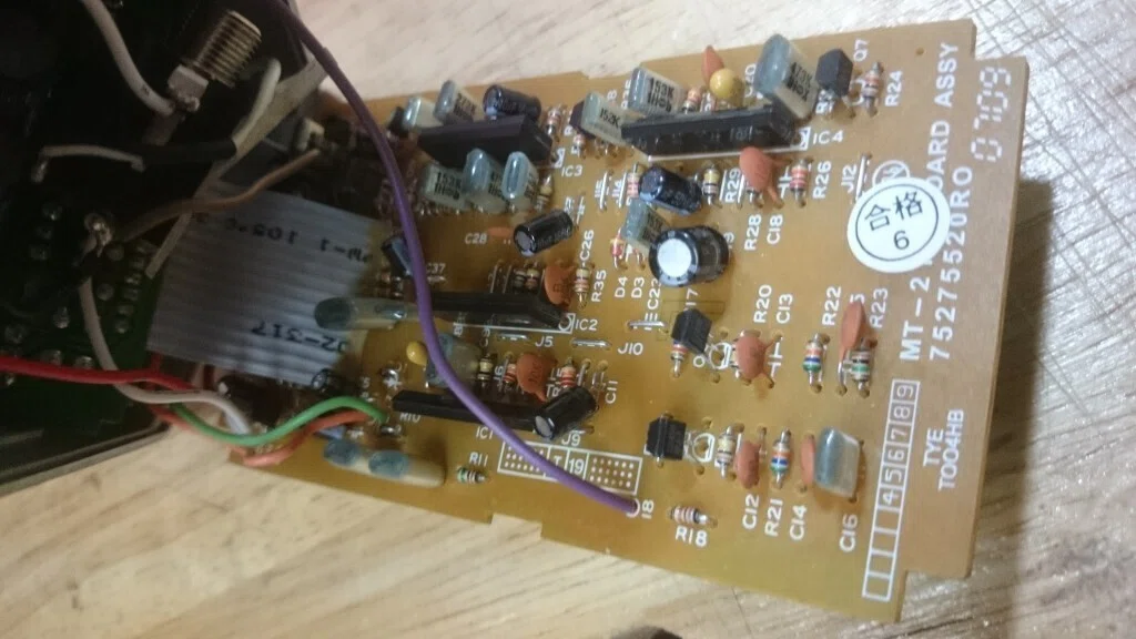 BOSS MT-2 Metal Zone MOD｜ギターリペア工房 -Draw a New Sound-