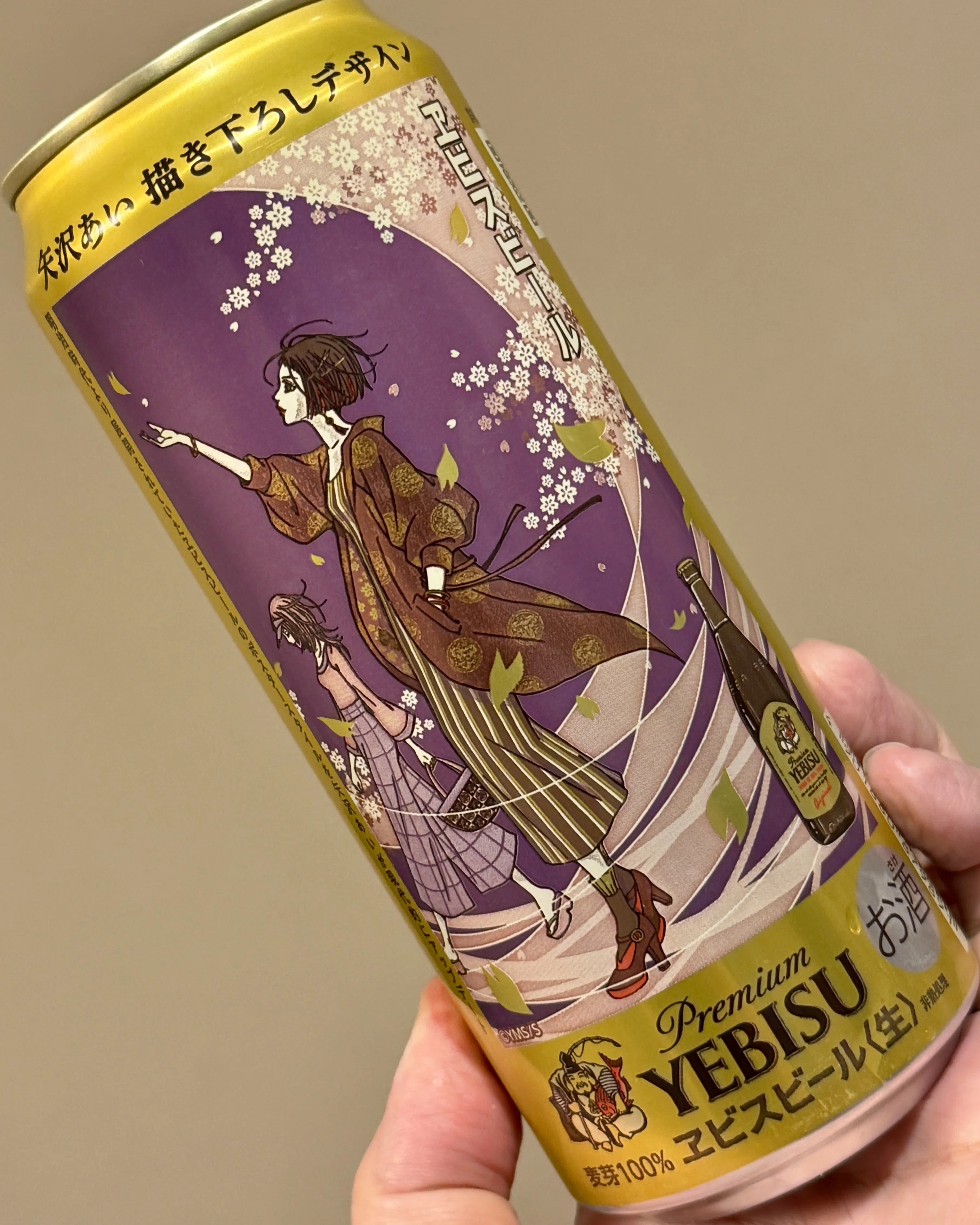 サッポロビールの「ヱビスビール矢沢あい描き下ろしデザイン缶