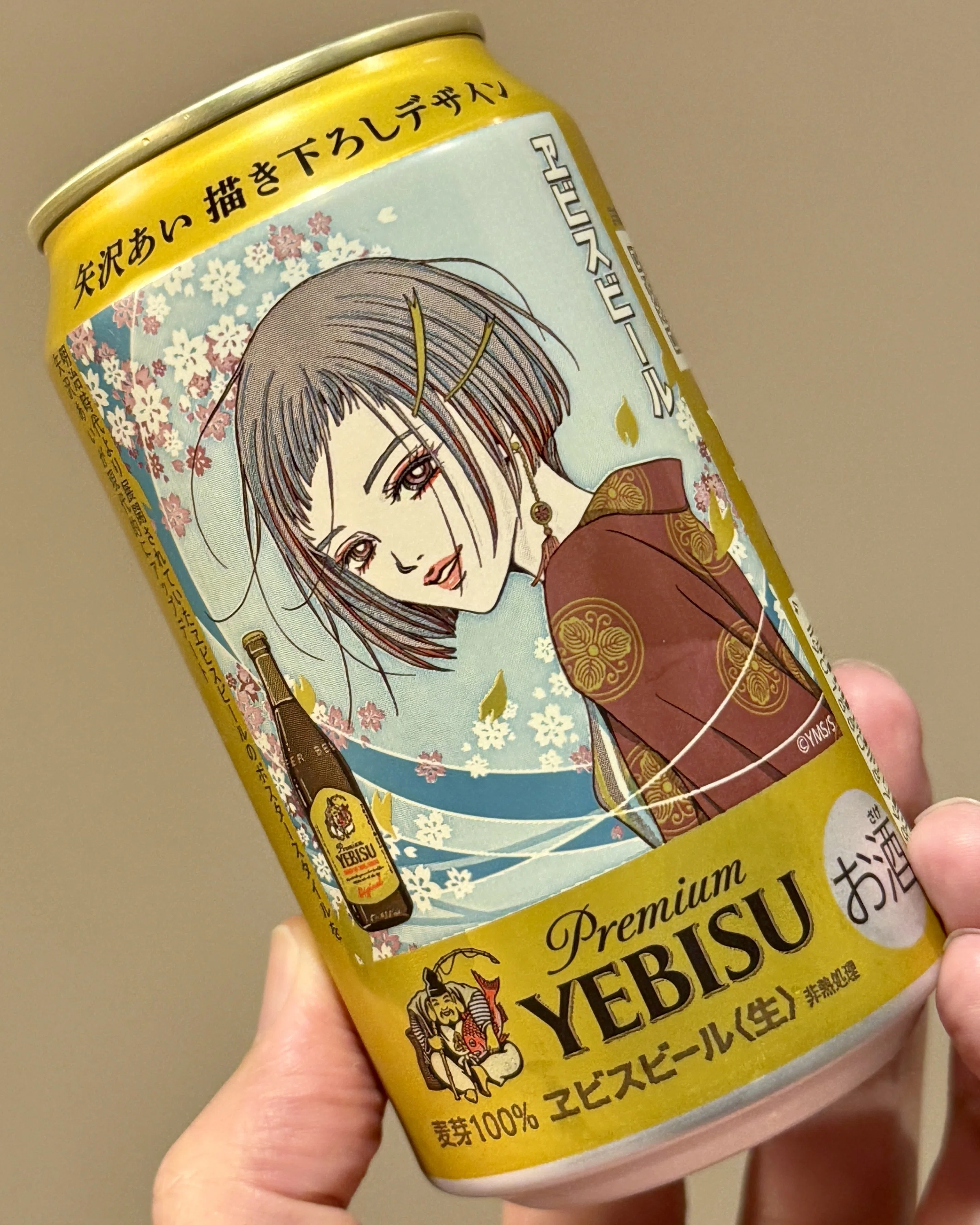 サッポロビールの「ヱビスビール矢沢あい描き下ろしデザイン缶