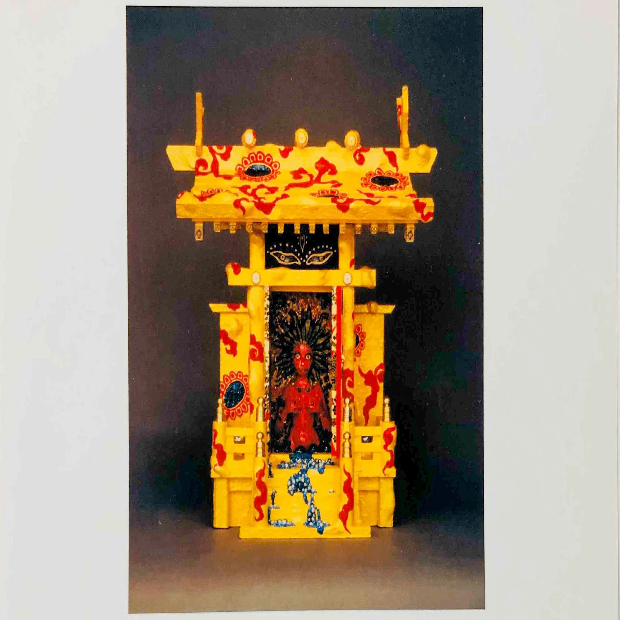 女神とお姫さまの祝福――前本彰子の作品によせて」 吉良智子