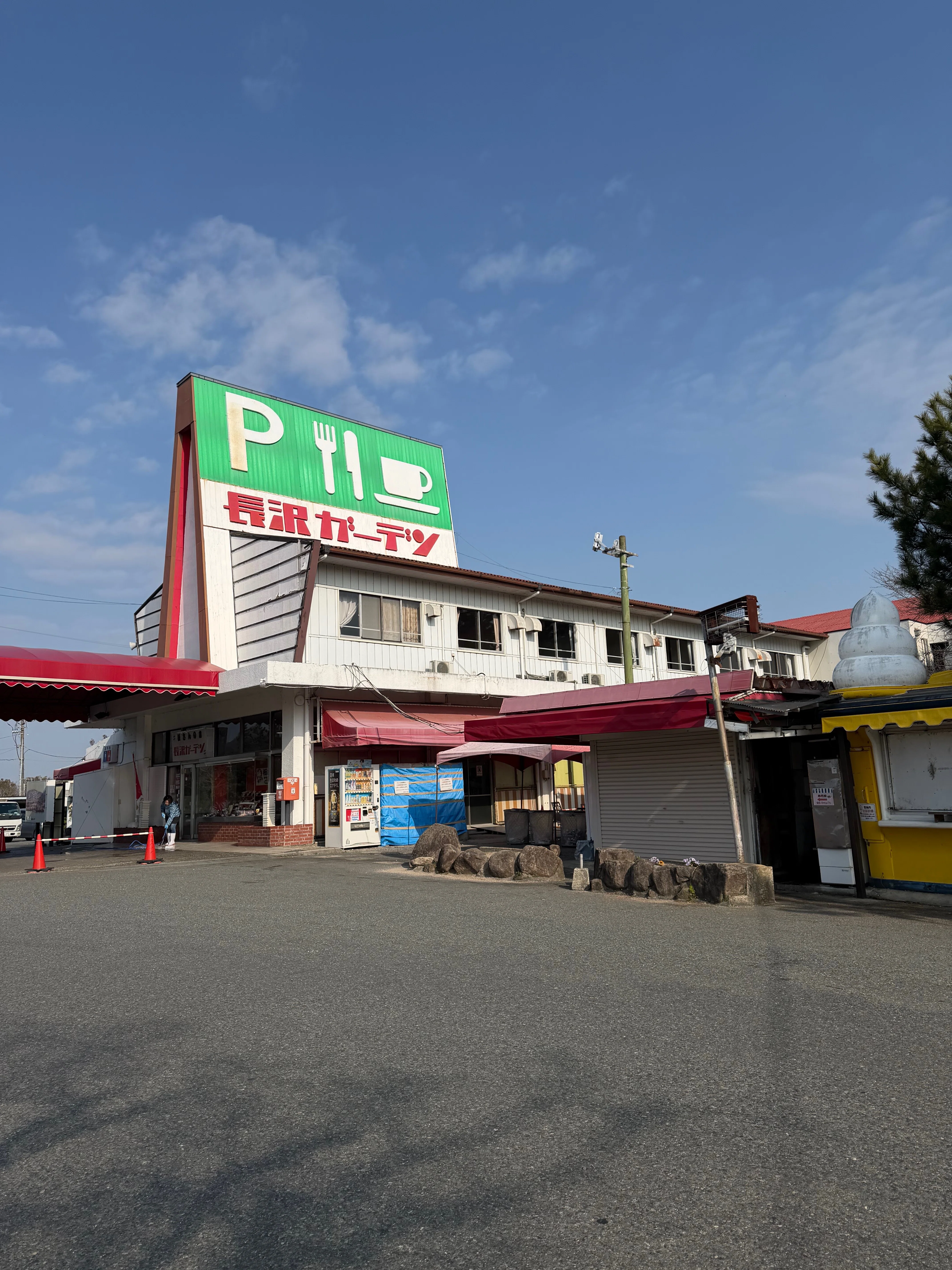 人間魚雷「回天」の島、大津島に渡る｜Taka | 旅する かべちょろ