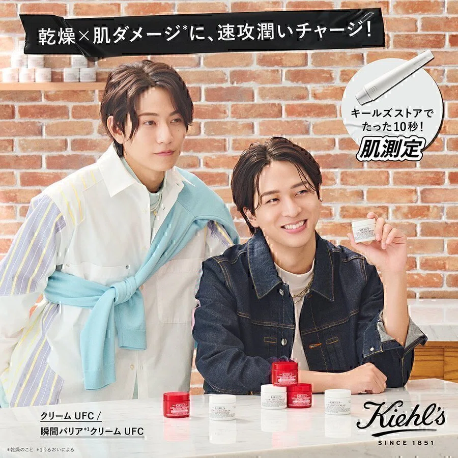 切り抜き TV LIFE 5/1号 松島聡 篠塚大輝 タイムレス 寺西拓人 2026/04/15発売！『TVLIFE(テレビライフ) 2026年5/1号』表紙：松島聡