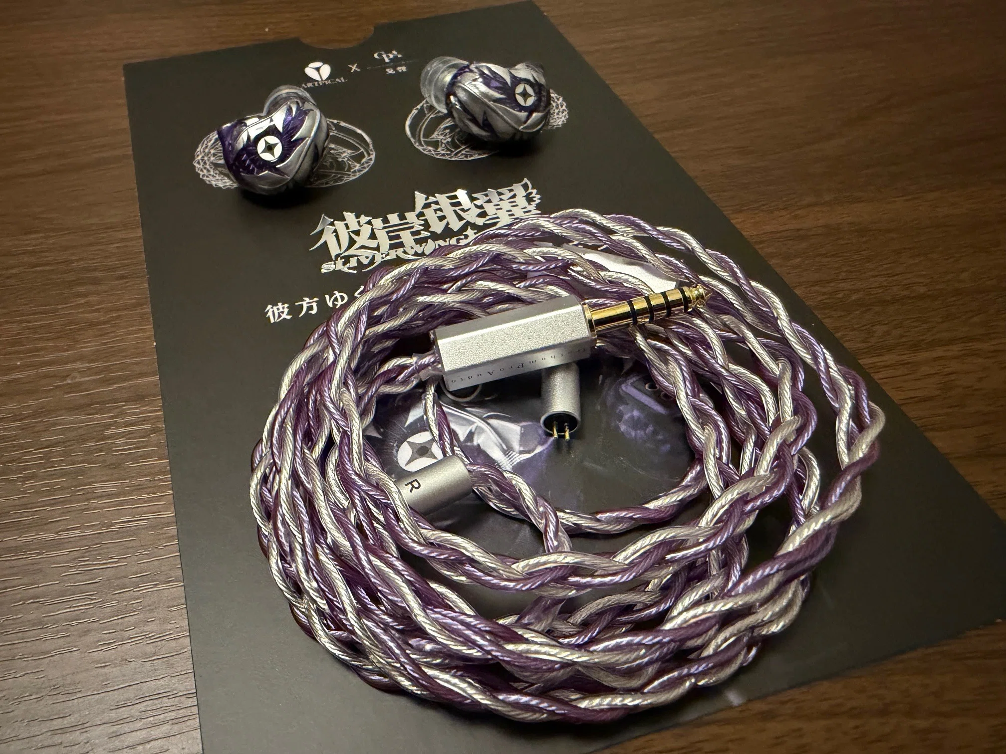 ARTPICAL GothamProAudio Silverwing 彼岸銀翼 ARTPICAL × GothamProAudio Silverwing Beyond 第一印象｜Luciferの