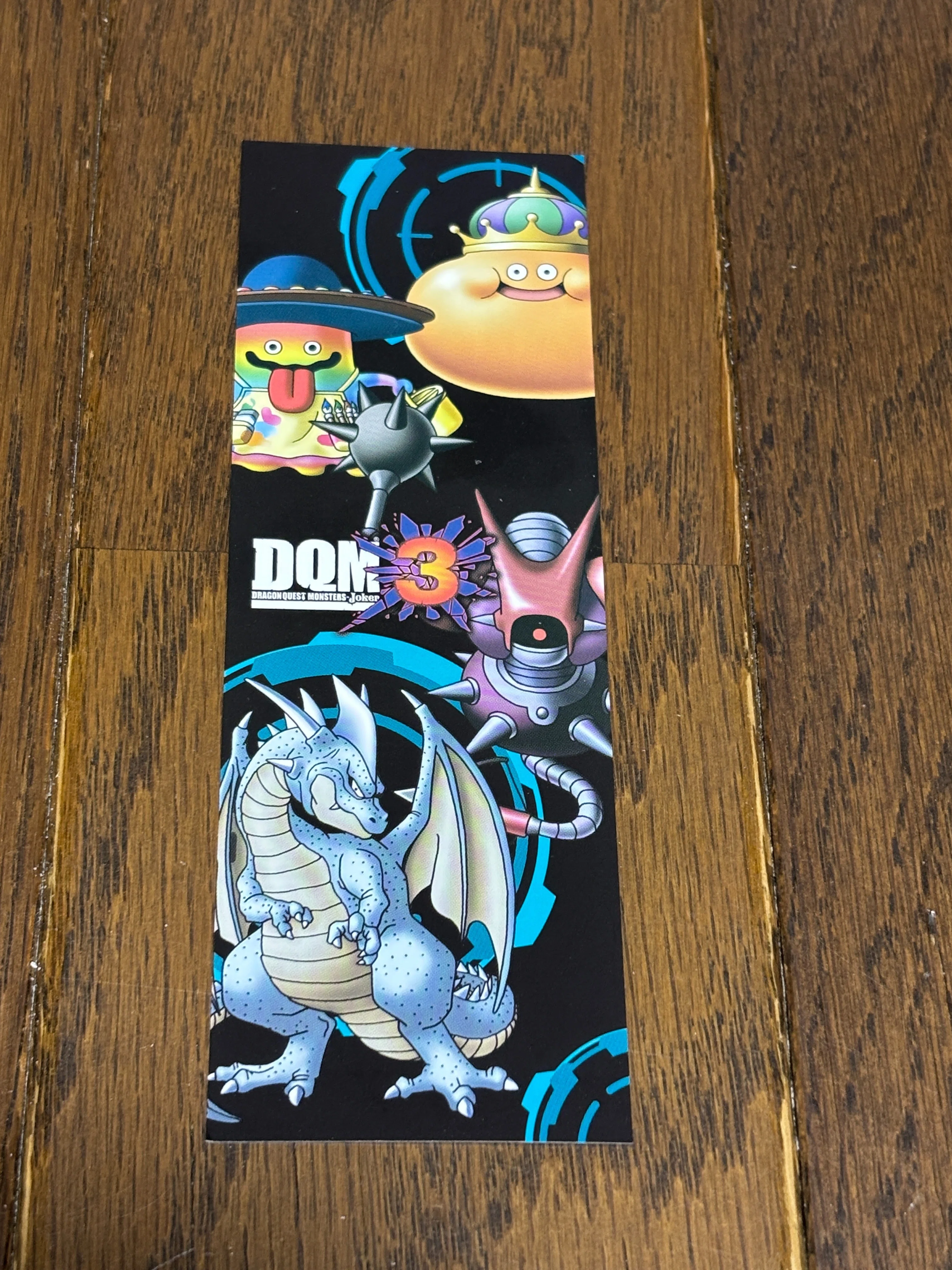 ドラゴンクエストモンスターズ ジョーカー3』（発売10周年）｜syou526