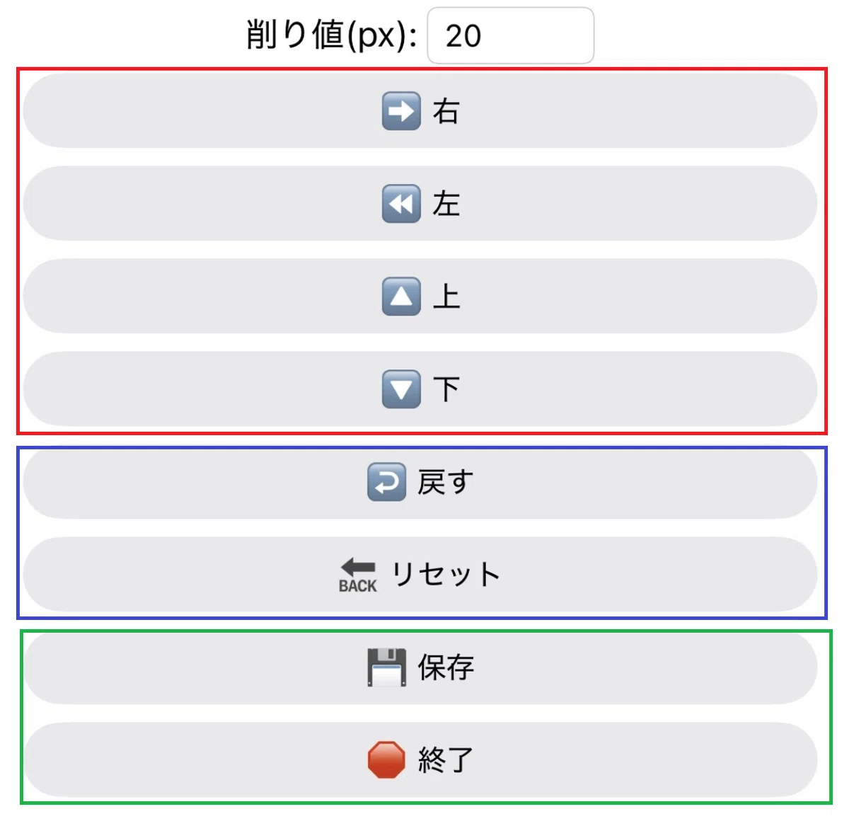 画像