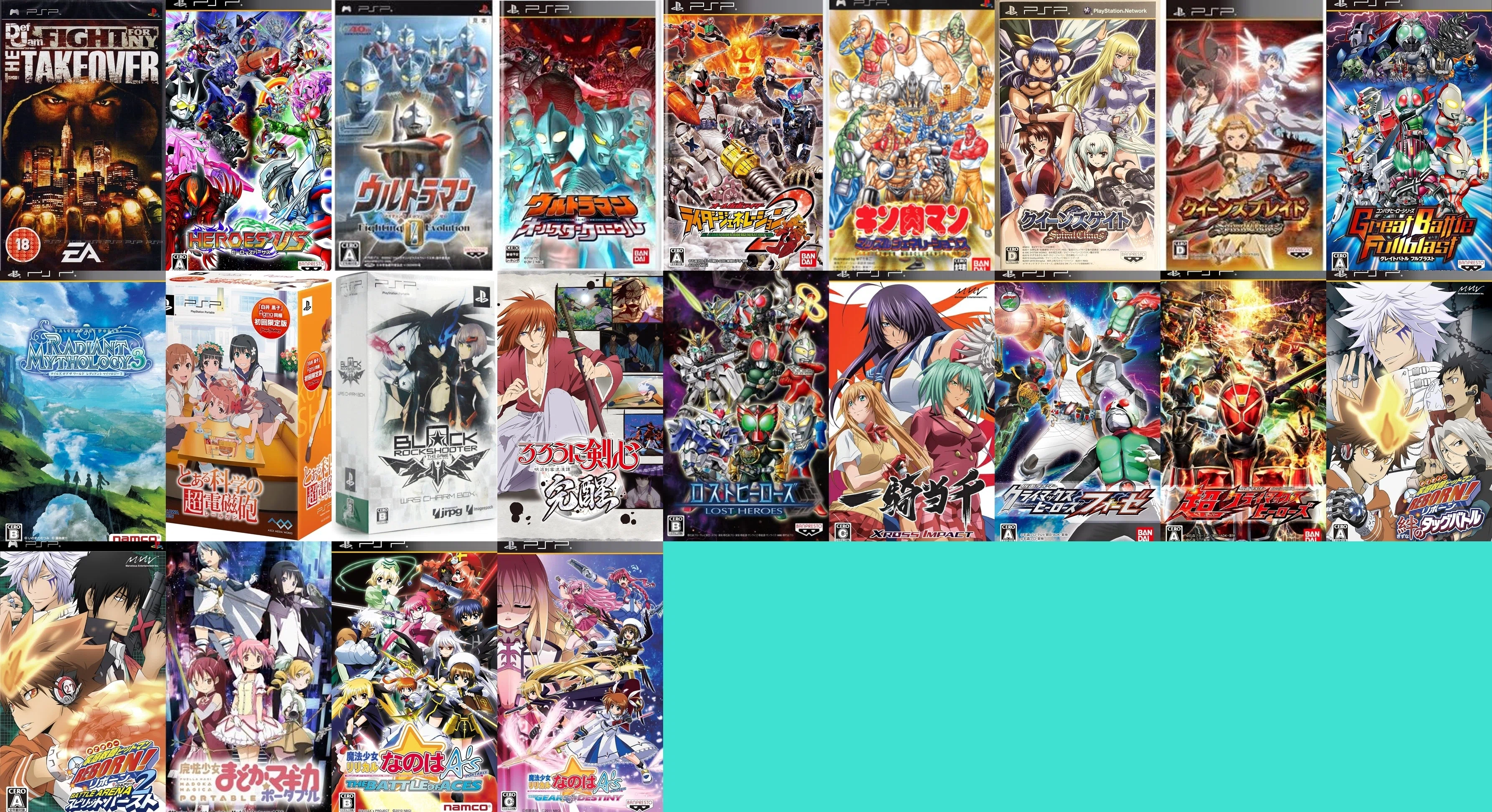 PSP「全ジャンル」22タイトルプチレビュー【2026/3/25】アジア可变ロボ