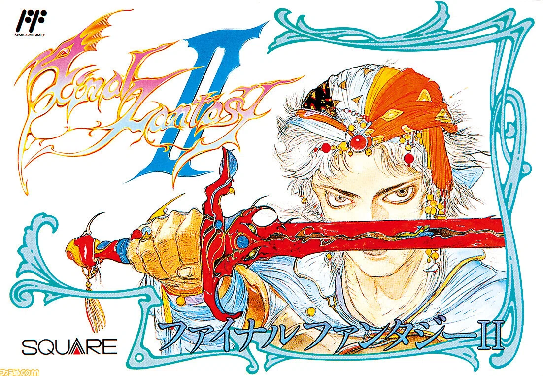 ①ファミコン版ファイナルファンタジーⅡを振り返る。｜コウメイ