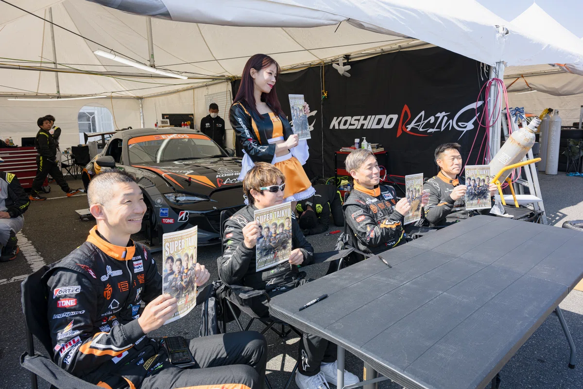 Koshido Racing コースサイドからの視点 Vol.1『KOSHIDO RACING S耐第1戦もてぎ』|FANTASI MAKE てい