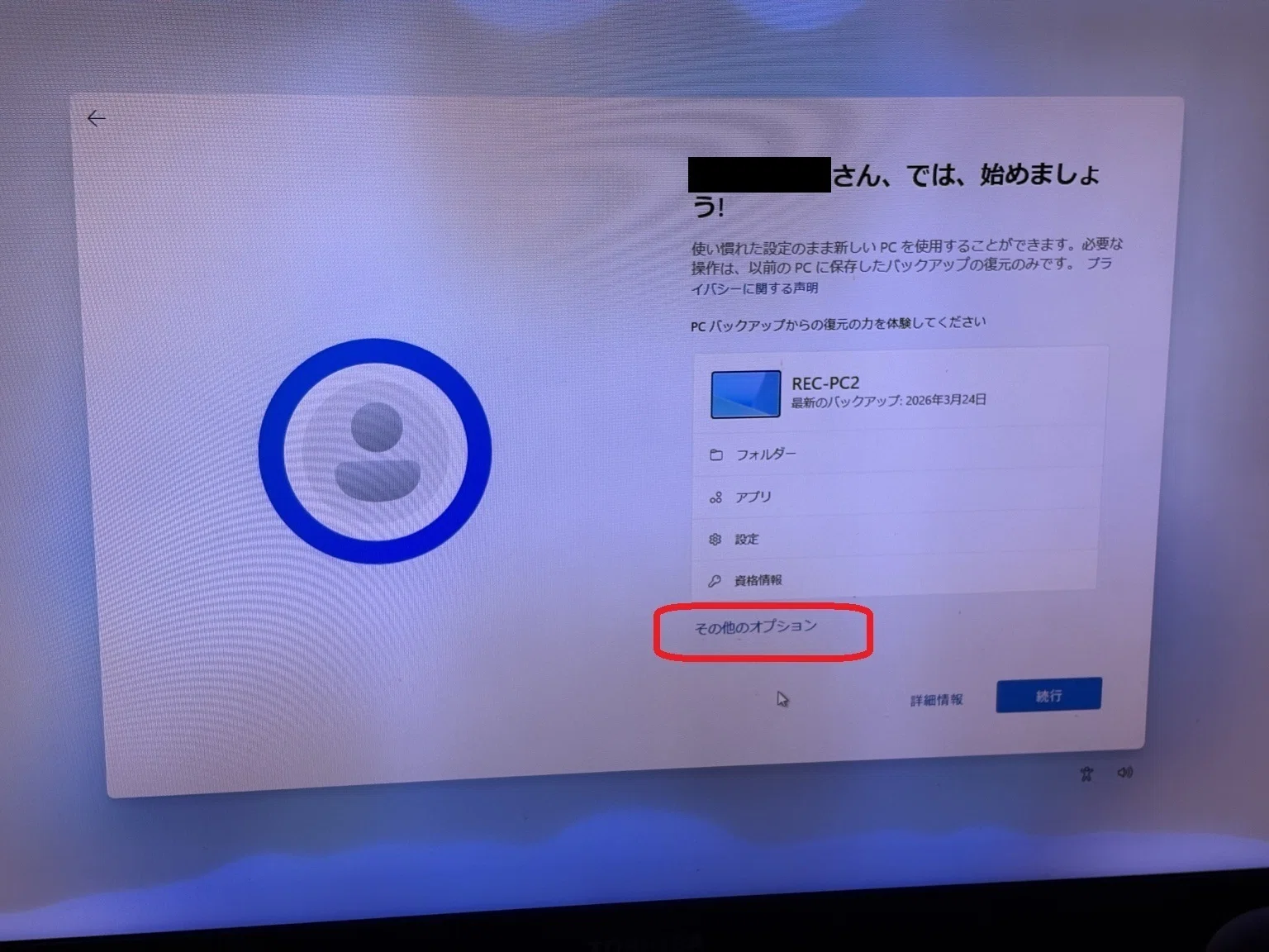 結論】SCR3310は使えます｜B-CASが読めなかった本当の原因と解決方法 
