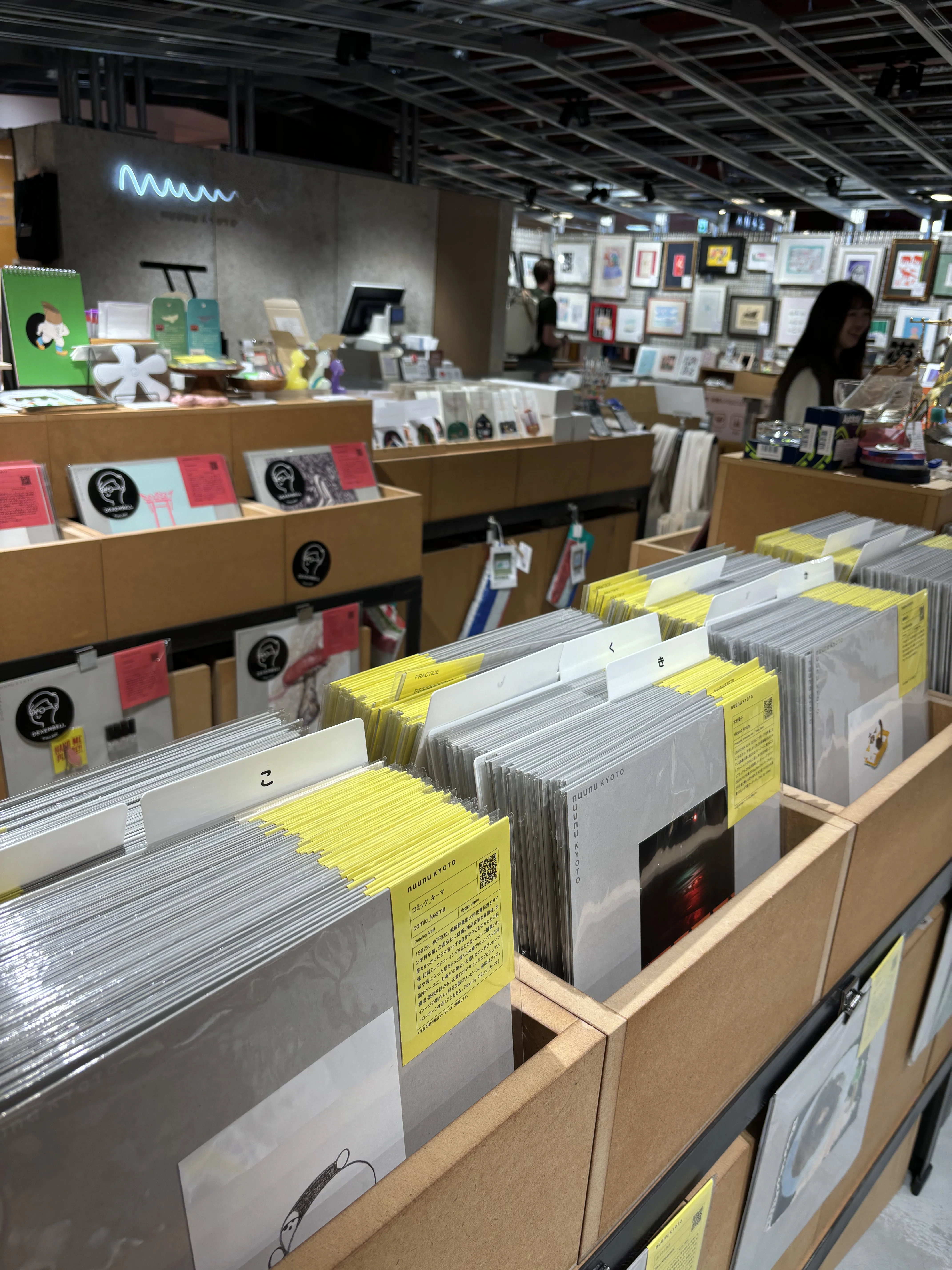 新生活、アートを一枚買ってみるはなし｜comic_keema | mouikko.