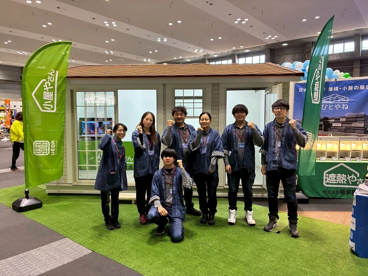 34【レポート】OKAYAMA防災FESinコンベックス岡山｜植田板金店