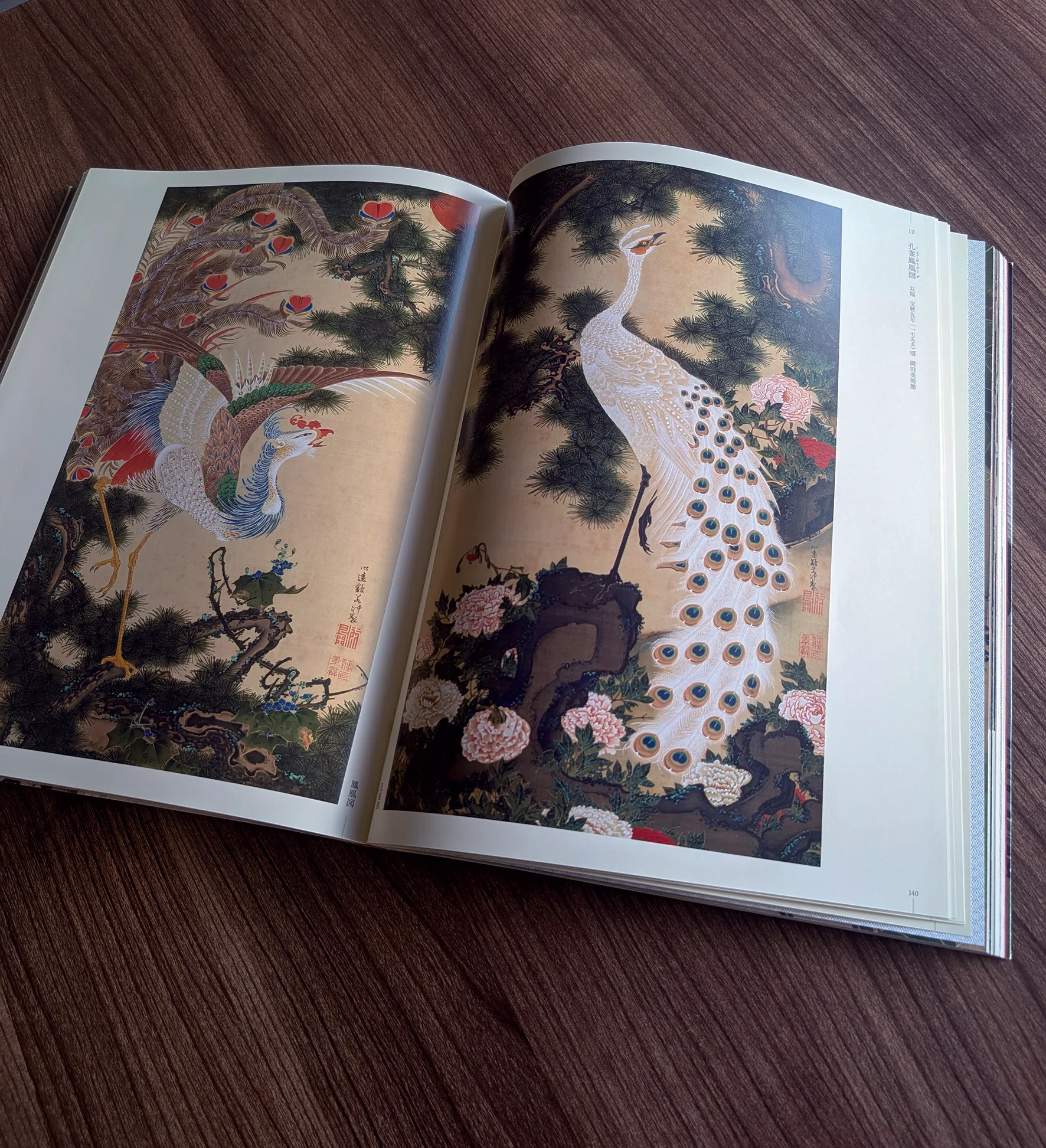商品企画の舞台裏『きめこみ・孔雀に牡丹』ができるまで｜さくらほり