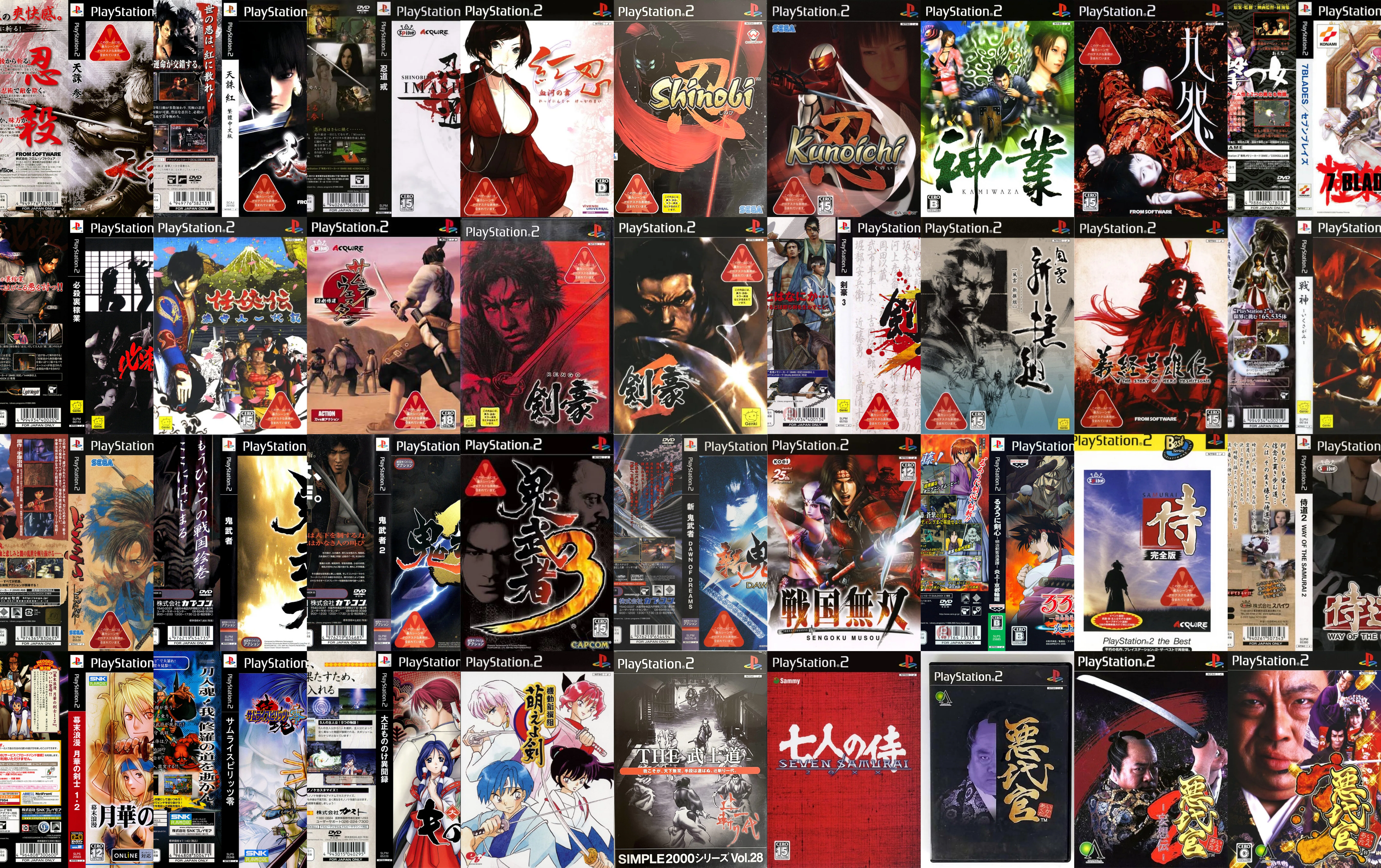 PS2・4. 時代劇 35タイトルプチレビュー【2026/3/25】アジア可变ロボ