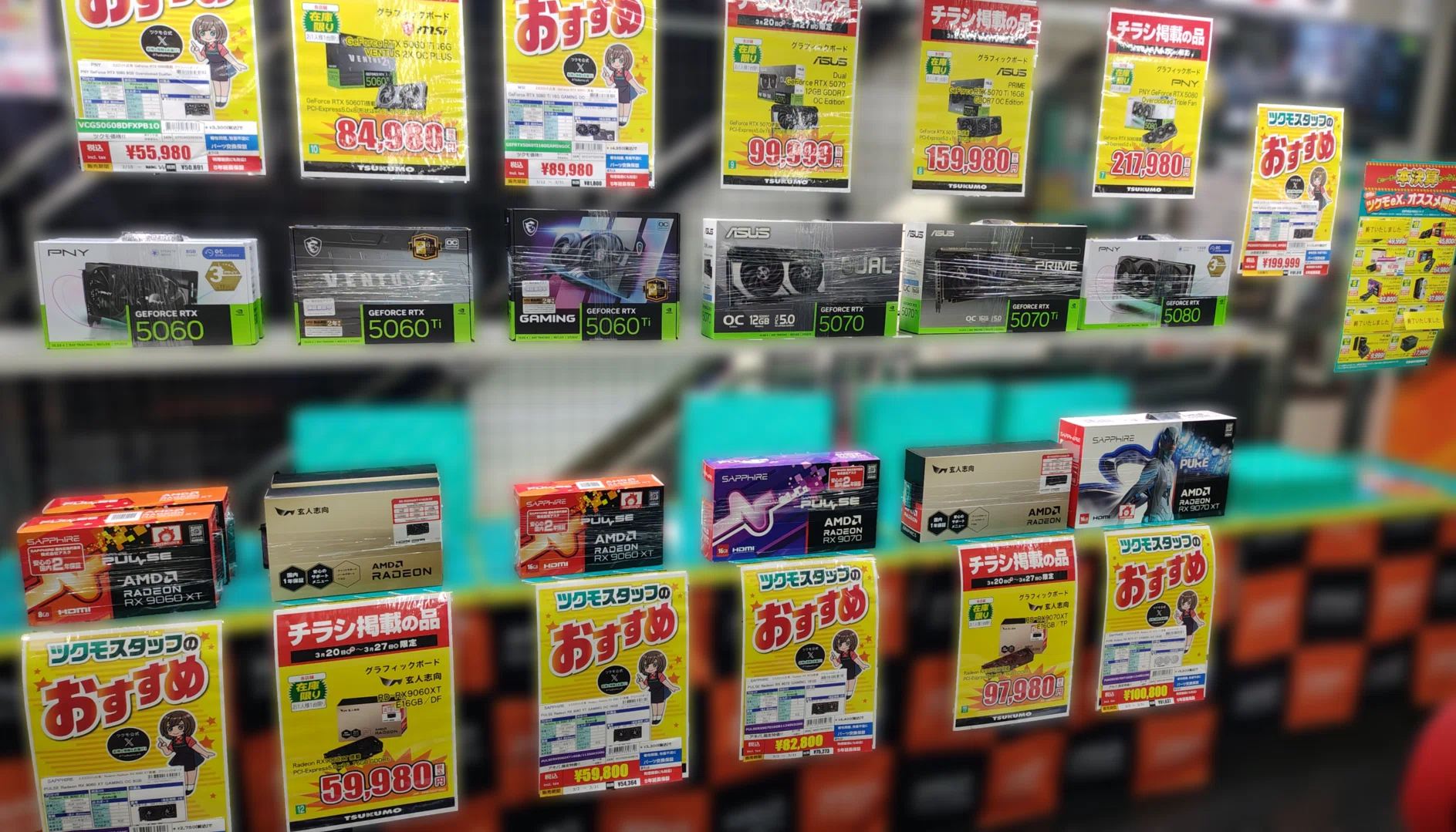 まだ間に合う！】決算セールの終了が近づく秋葉原のグラフィックボード