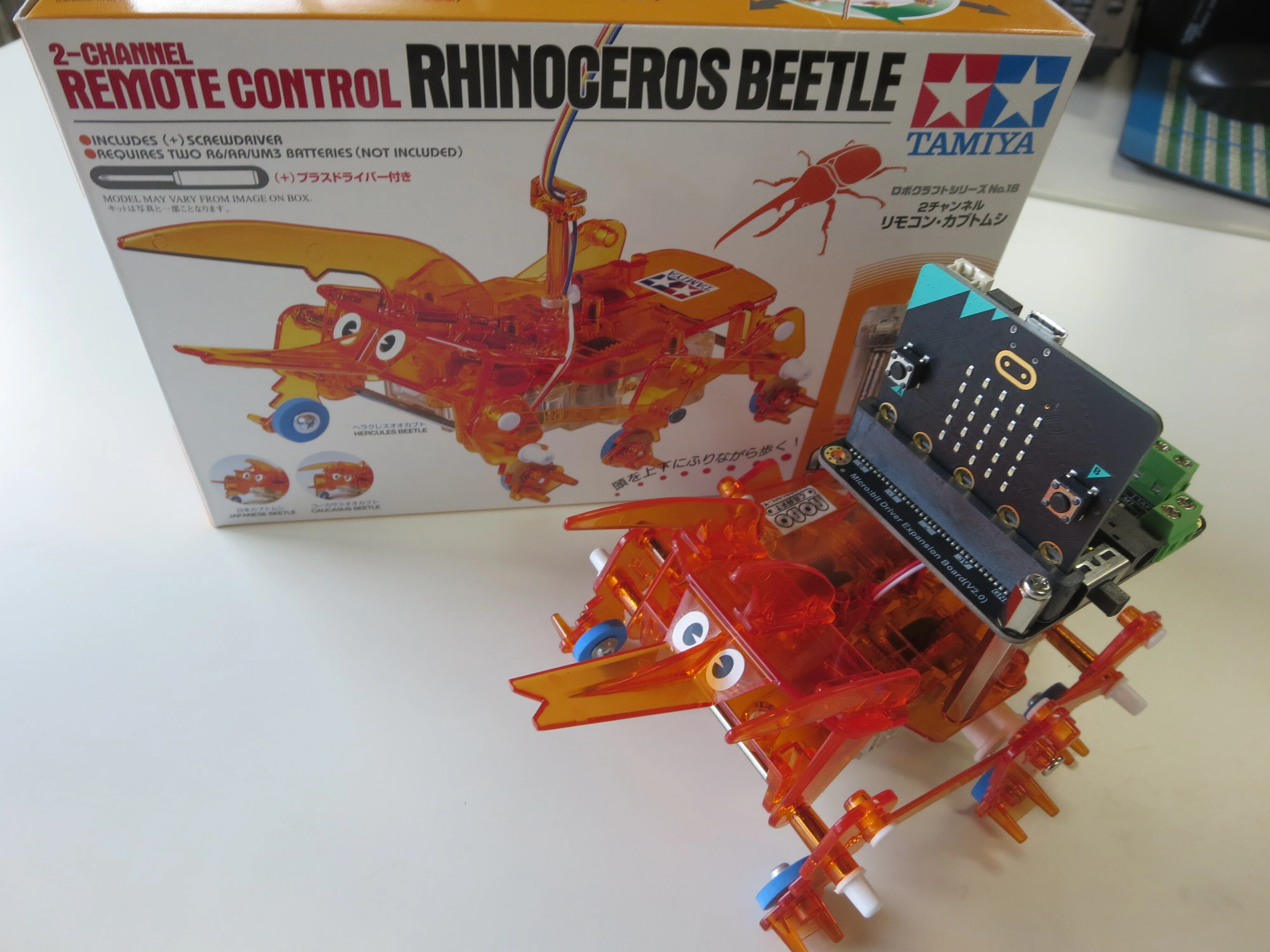 TAMIYA ロボクラフトシリーズ No18 2チャンネル リモコン・カブトムシ