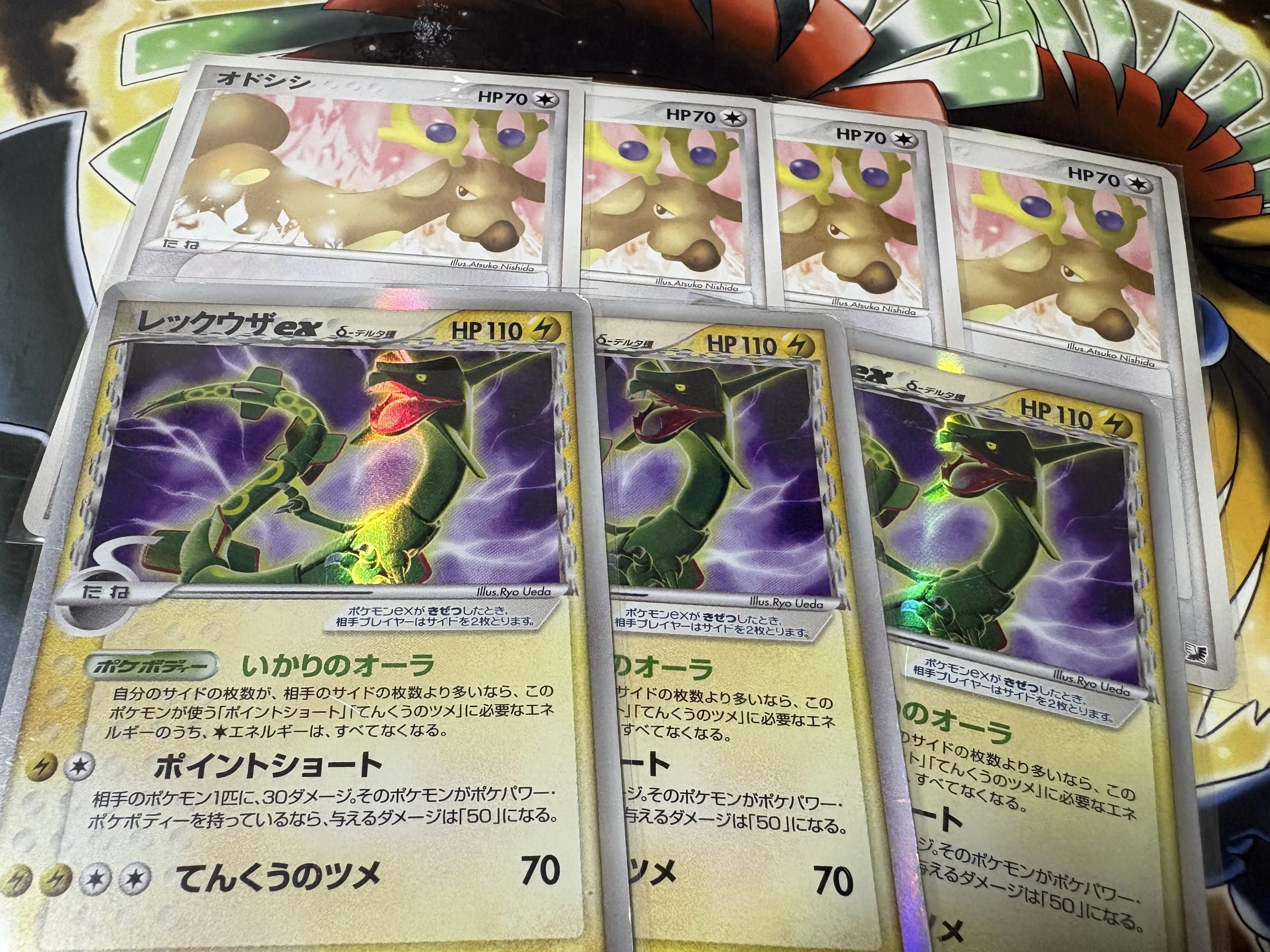 3分で読める！CL大阪の注目ポイント(※初心者向け)＆イイネイヌの展望