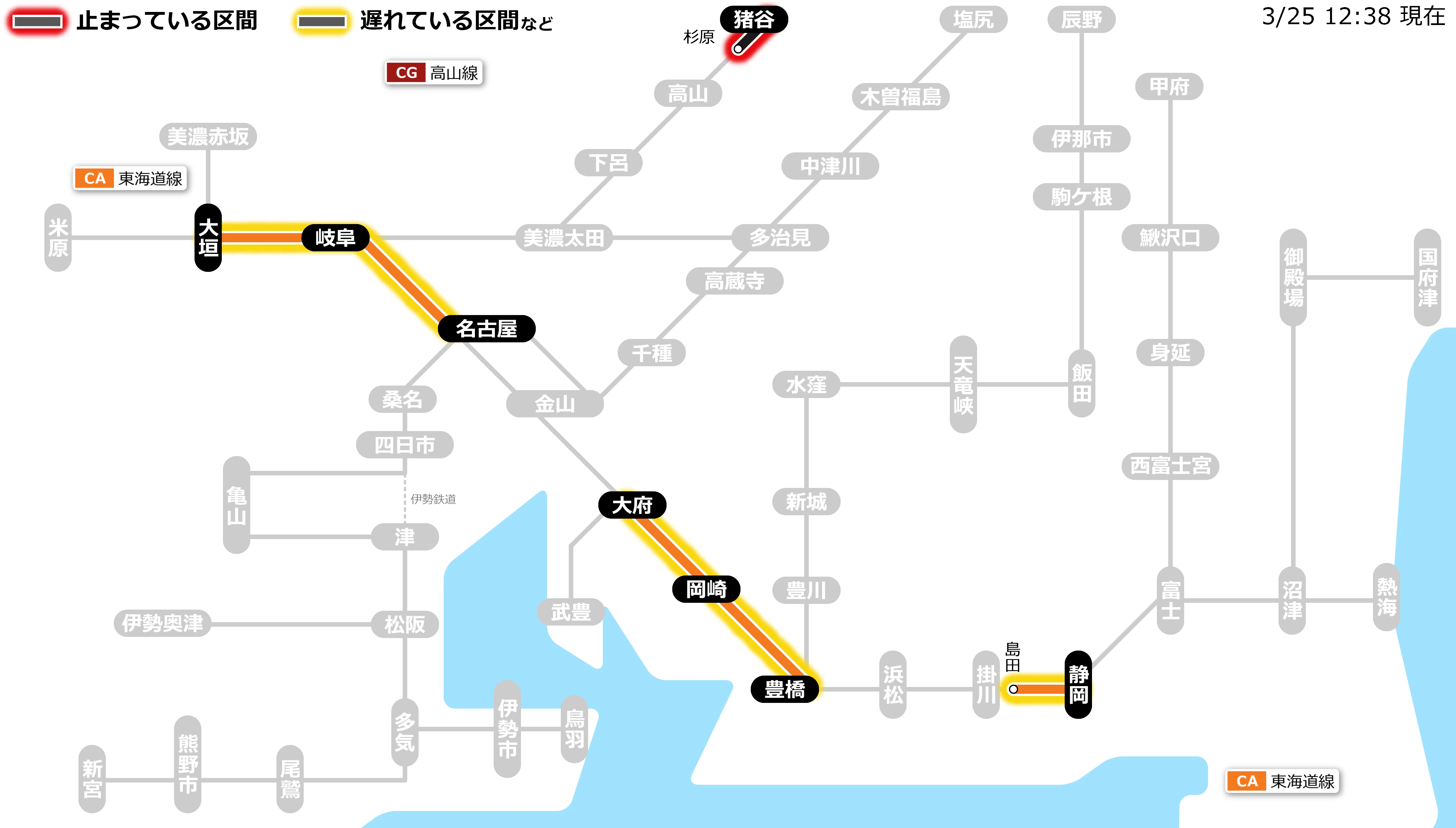 2026.3 青春18きっぷで寄り道しながら行く東京②｜とむとむ